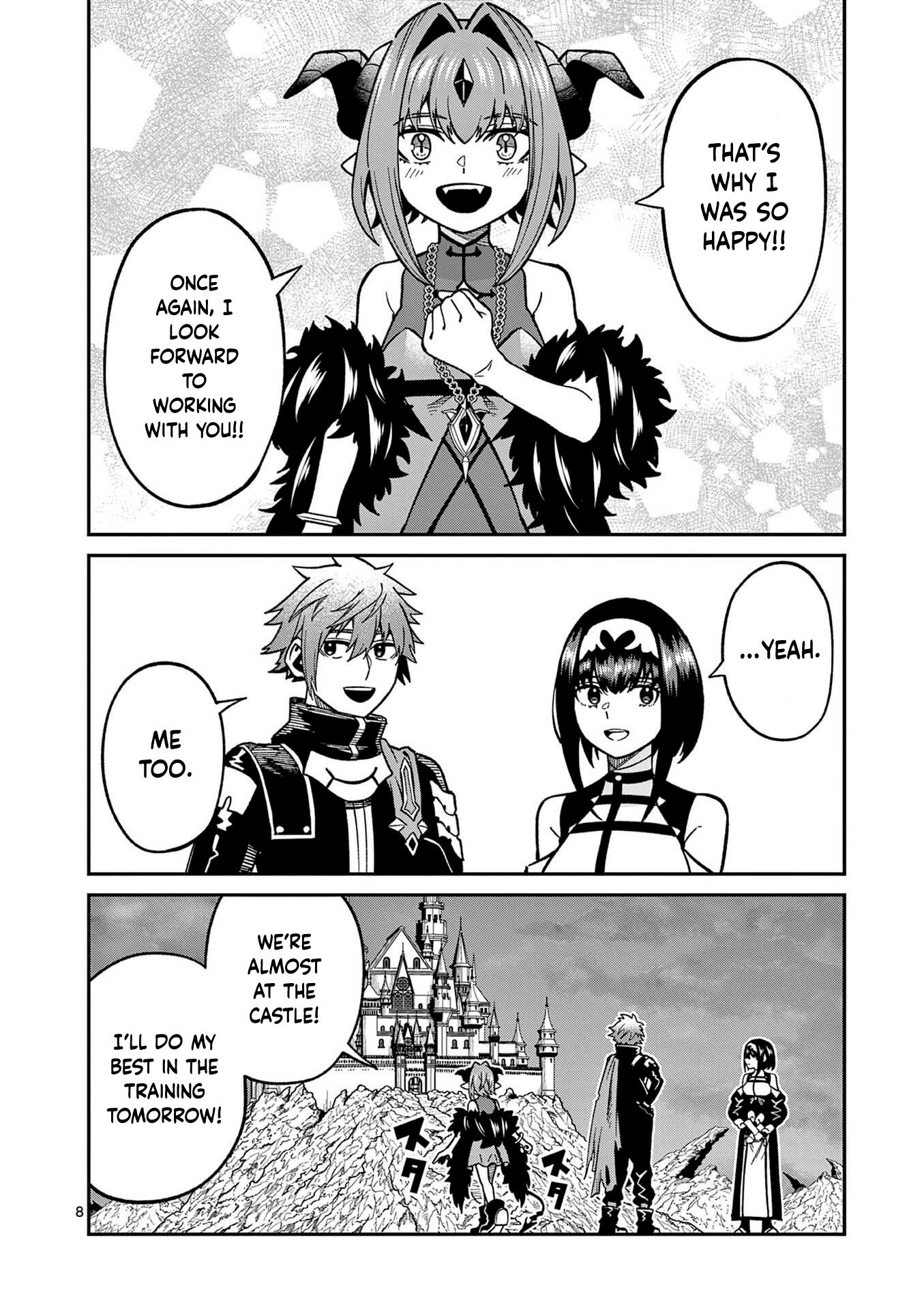 Power-Hara Genkai Yuusha, Maougun kara Koutaiguu de Scout sareru ~Yuusha Ranking 1-i na no ni Tedori ga Gomi sugite Seikatsu Dekimasen~ Chapter 30 - Page 7