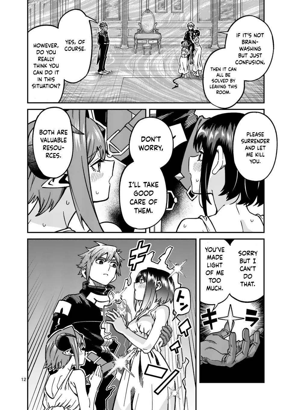 Power-Hara Genkai Yuusha, Maougun kara Koutaiguu de Scout sareru ~Yuusha Ranking 1-i na no ni Tedori ga Gomi sugite Seikatsu Dekimasen~ Chapter 31 - Page 11