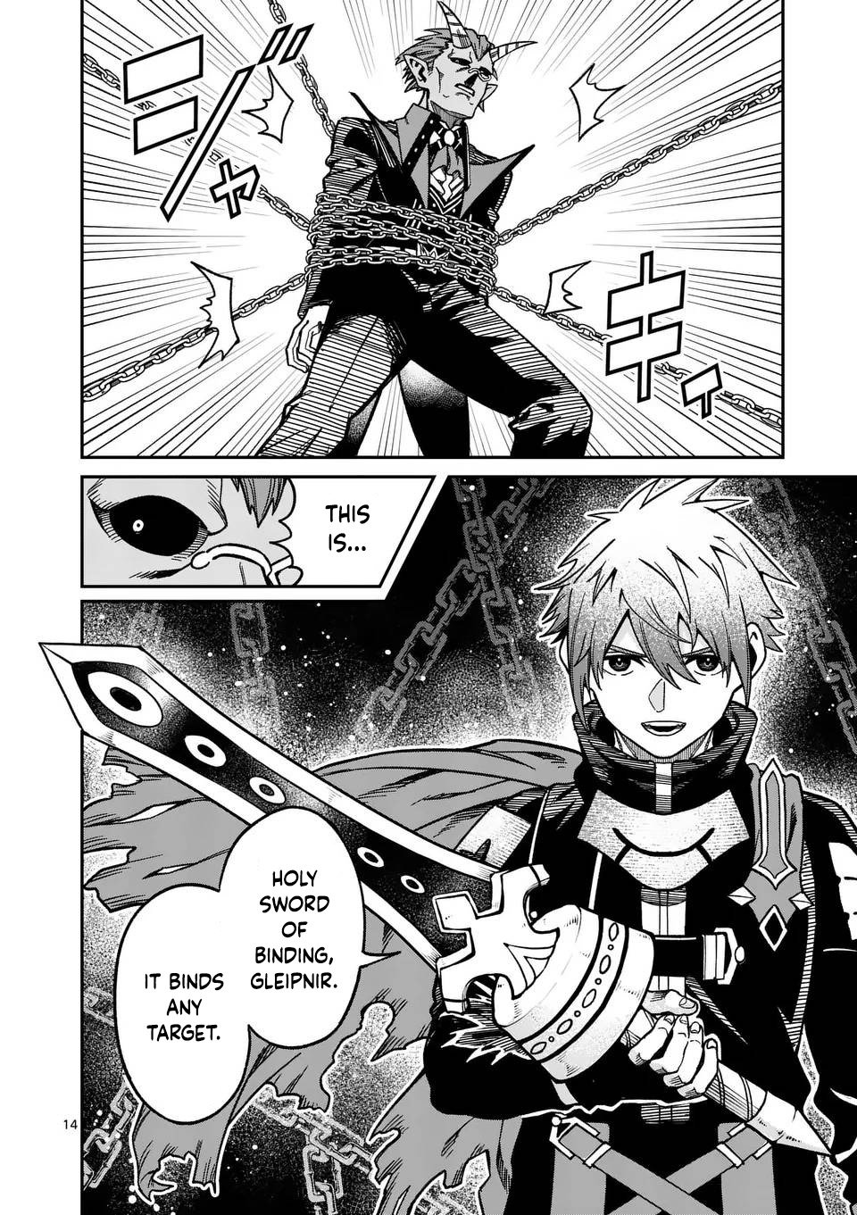 Power-Hara Genkai Yuusha, Maougun kara Koutaiguu de Scout sareru ~Yuusha Ranking 1-i na no ni Tedori ga Gomi sugite Seikatsu Dekimasen~ Chapter 31 - Page 13