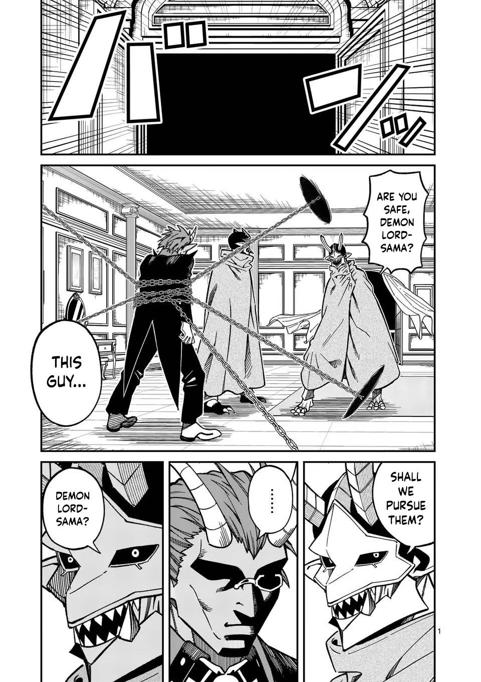 Power-Hara Genkai Yuusha, Maougun kara Koutaiguu de Scout sareru ~Yuusha Ranking 1-i na no ni Tedori ga Gomi sugite Seikatsu Dekimasen~ Chapter 32 - Page 0
