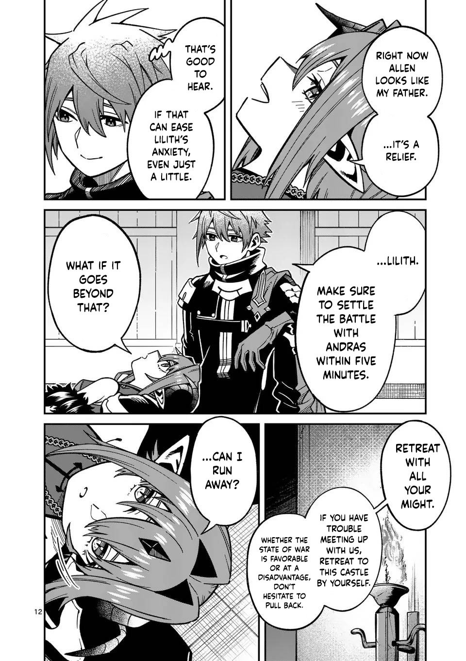 Power-Hara Genkai Yuusha, Maougun kara Koutaiguu de Scout sareru ~Yuusha Ranking 1-i na no ni Tedori ga Gomi sugite Seikatsu Dekimasen~ Chapter 32 - Page 11