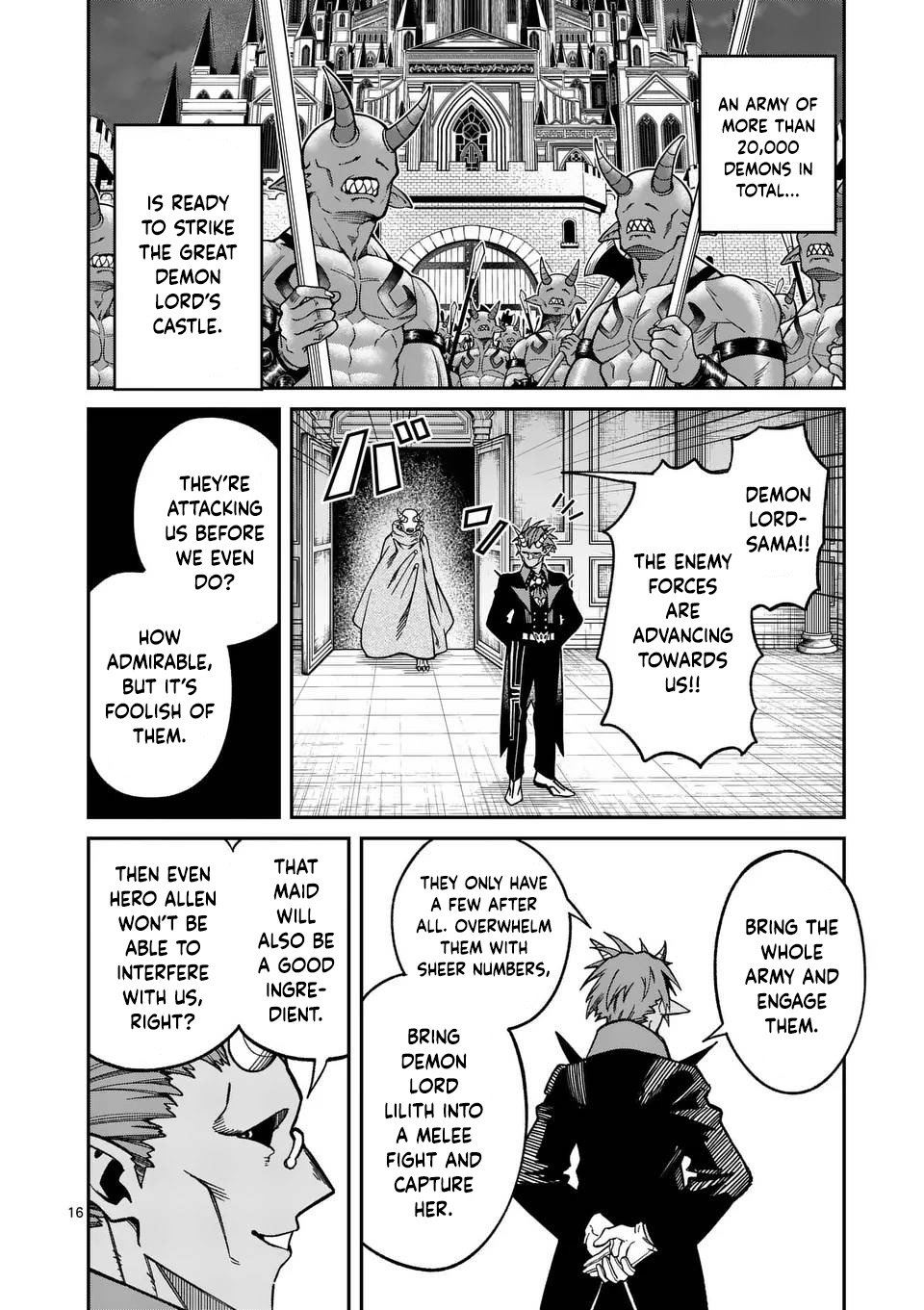 Power-Hara Genkai Yuusha, Maougun kara Koutaiguu de Scout sareru ~Yuusha Ranking 1-i na no ni Tedori ga Gomi sugite Seikatsu Dekimasen~ Chapter 32 - Page 15