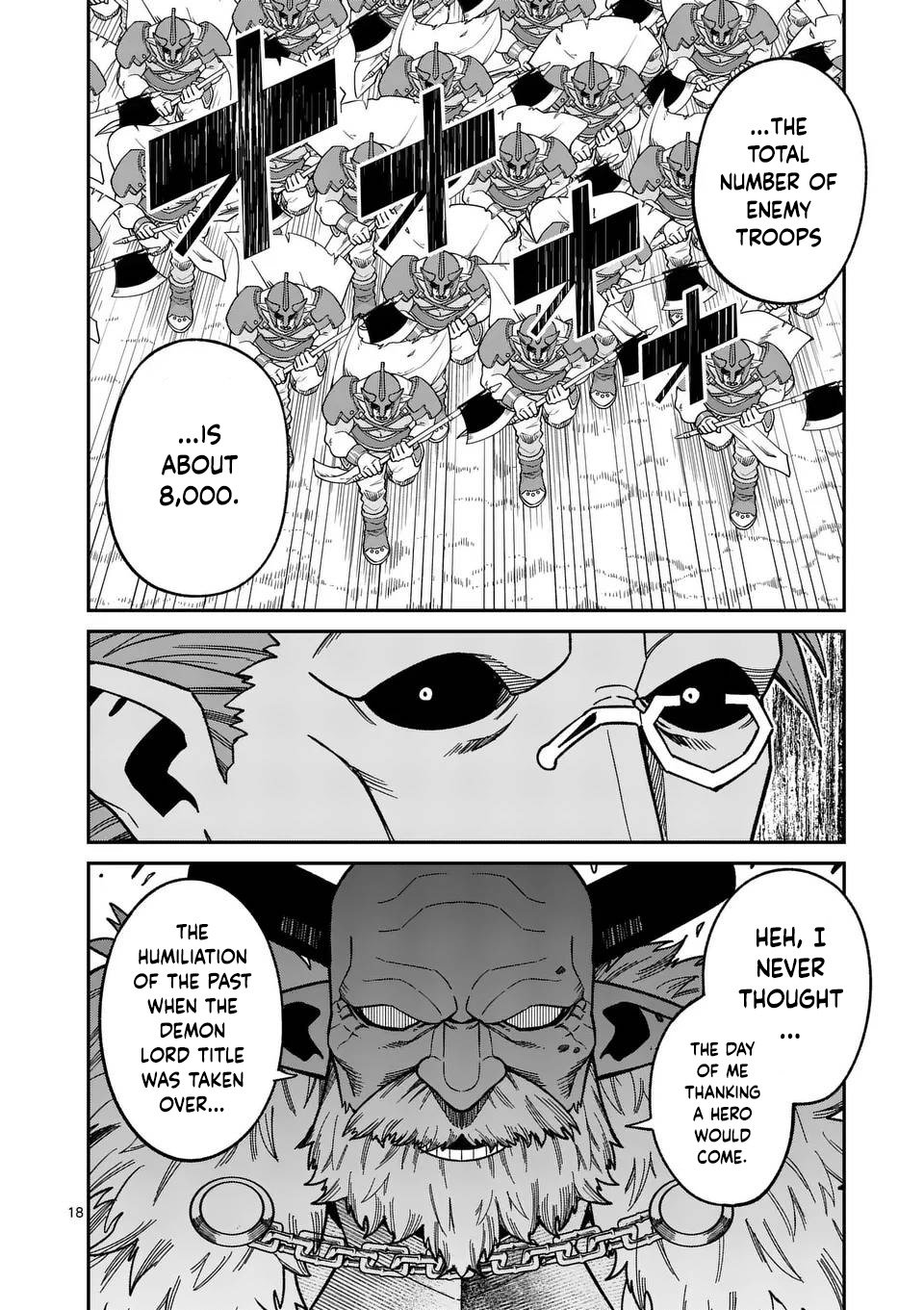Power-Hara Genkai Yuusha, Maougun kara Koutaiguu de Scout sareru ~Yuusha Ranking 1-i na no ni Tedori ga Gomi sugite Seikatsu Dekimasen~ Chapter 32 - Page 17