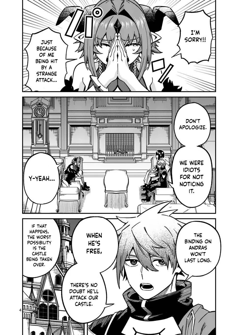 Power-Hara Genkai Yuusha, Maougun kara Koutaiguu de Scout sareru ~Yuusha Ranking 1-i na no ni Tedori ga Gomi sugite Seikatsu Dekimasen~ Chapter 32 - Page 3