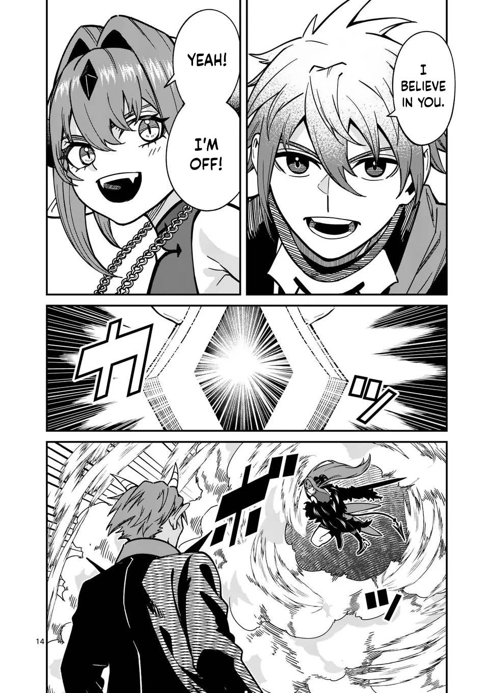 Power-Hara Genkai Yuusha, Maougun kara Koutaiguu de Scout sareru ~Yuusha Ranking 1-i na no ni Tedori ga Gomi sugite Seikatsu Dekimasen~ Chapter 33 - Page 13