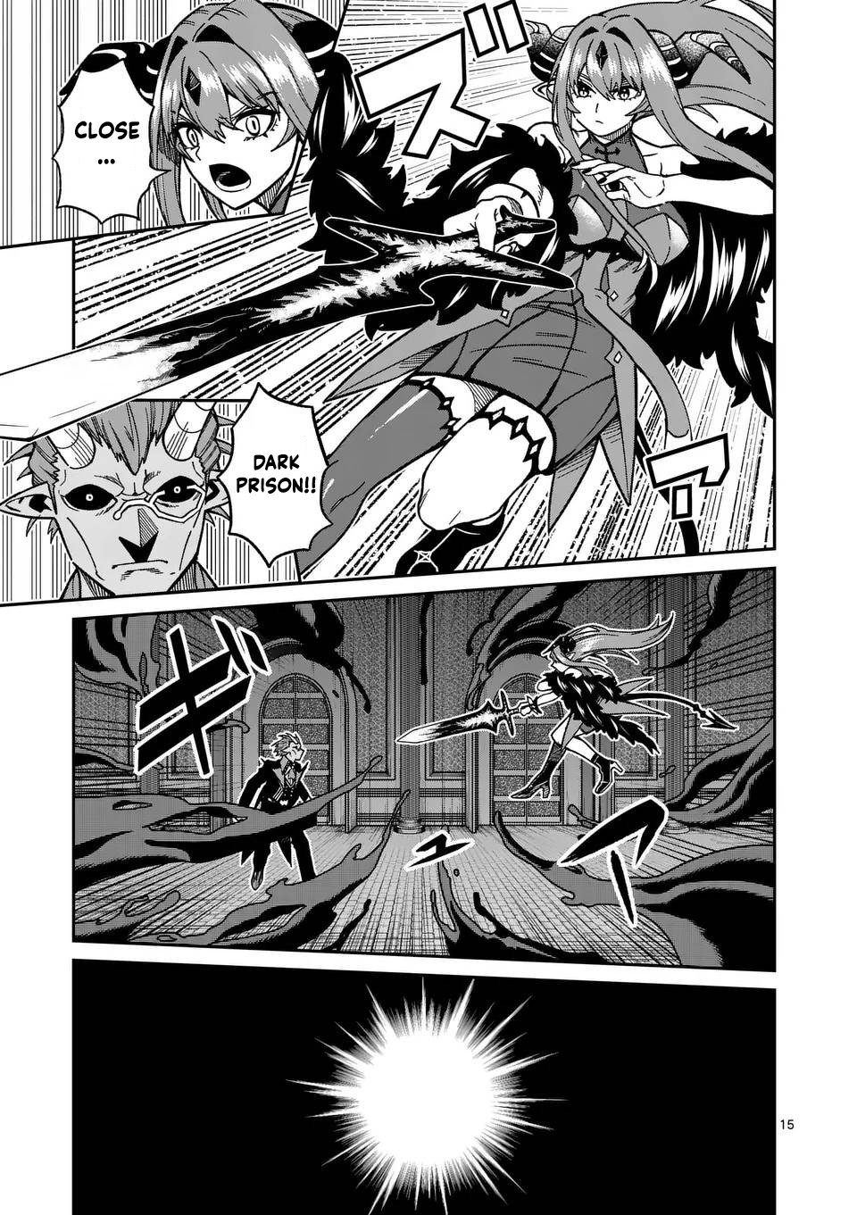 Power-Hara Genkai Yuusha, Maougun kara Koutaiguu de Scout sareru ~Yuusha Ranking 1-i na no ni Tedori ga Gomi sugite Seikatsu Dekimasen~ Chapter 33 - Page 14