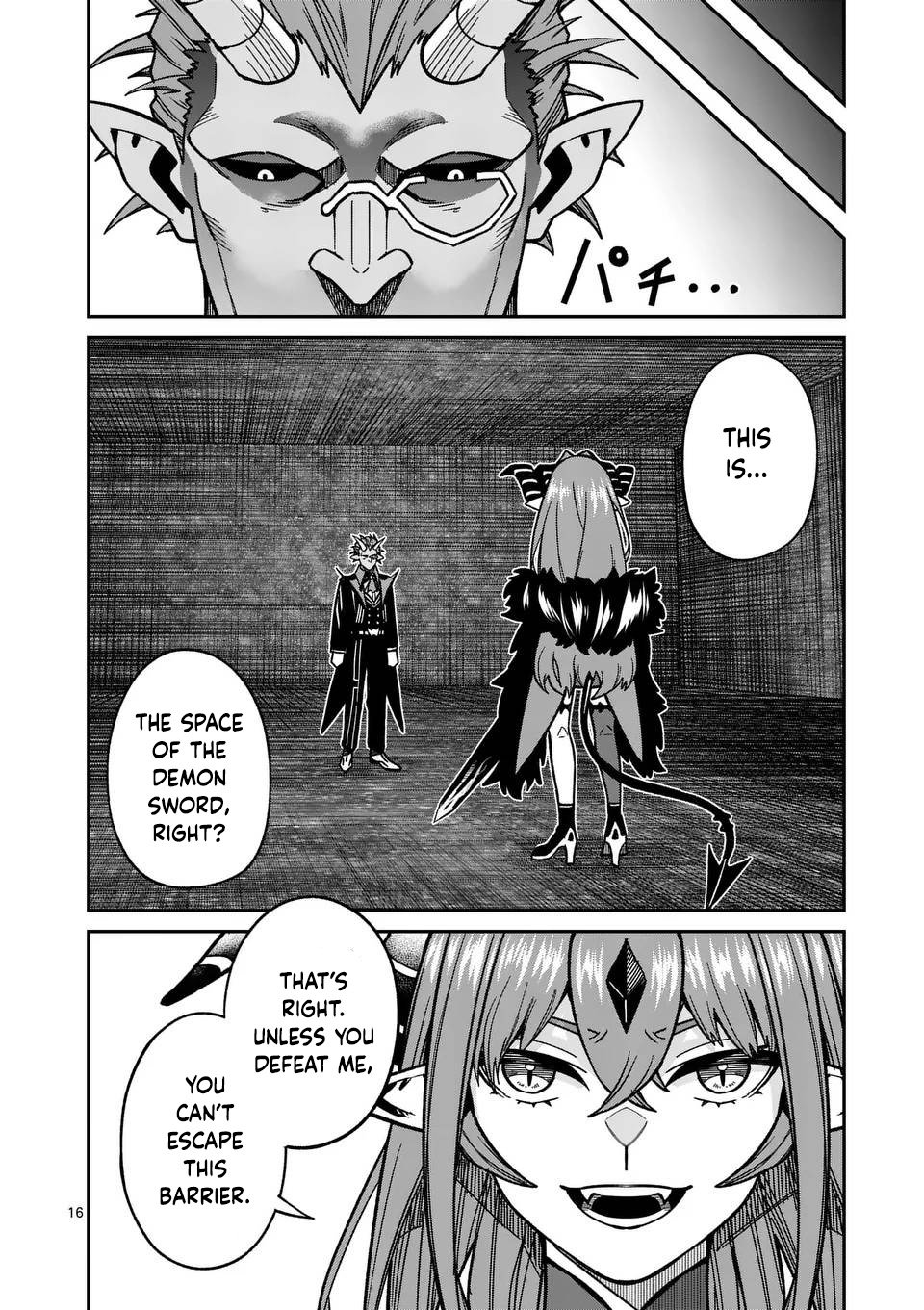 Power-Hara Genkai Yuusha, Maougun kara Koutaiguu de Scout sareru ~Yuusha Ranking 1-i na no ni Tedori ga Gomi sugite Seikatsu Dekimasen~ Chapter 33 - Page 15