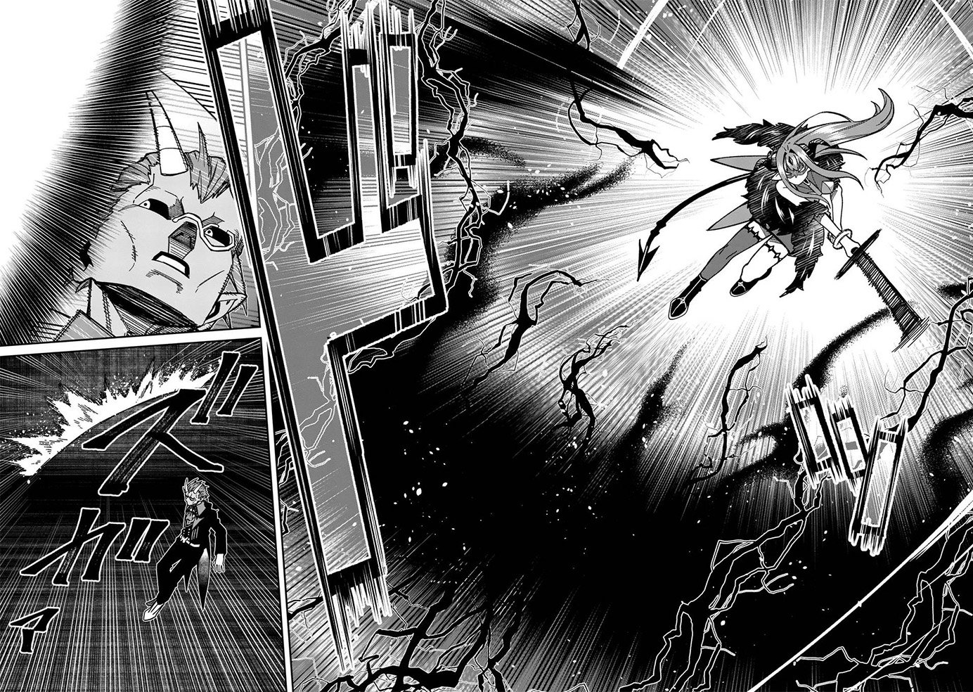 Power-Hara Genkai Yuusha, Maougun kara Koutaiguu de Scout sareru ~Yuusha Ranking 1-i na no ni Tedori ga Gomi sugite Seikatsu Dekimasen~ Chapter 33 - Page 17
