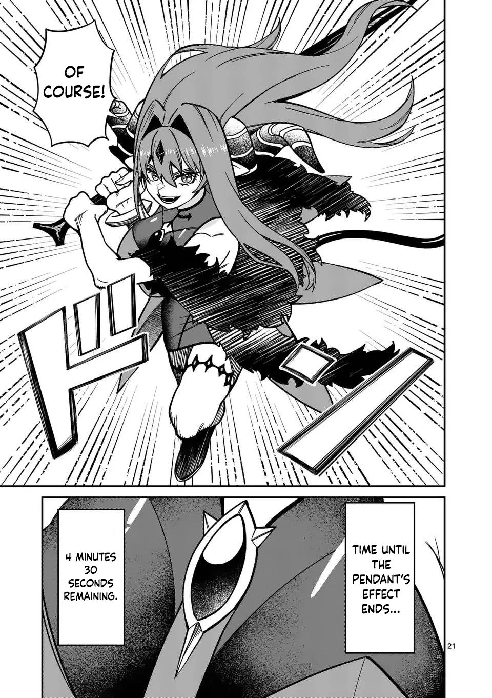Power-Hara Genkai Yuusha, Maougun kara Koutaiguu de Scout sareru ~Yuusha Ranking 1-i na no ni Tedori ga Gomi sugite Seikatsu Dekimasen~ Chapter 33 - Page 19
