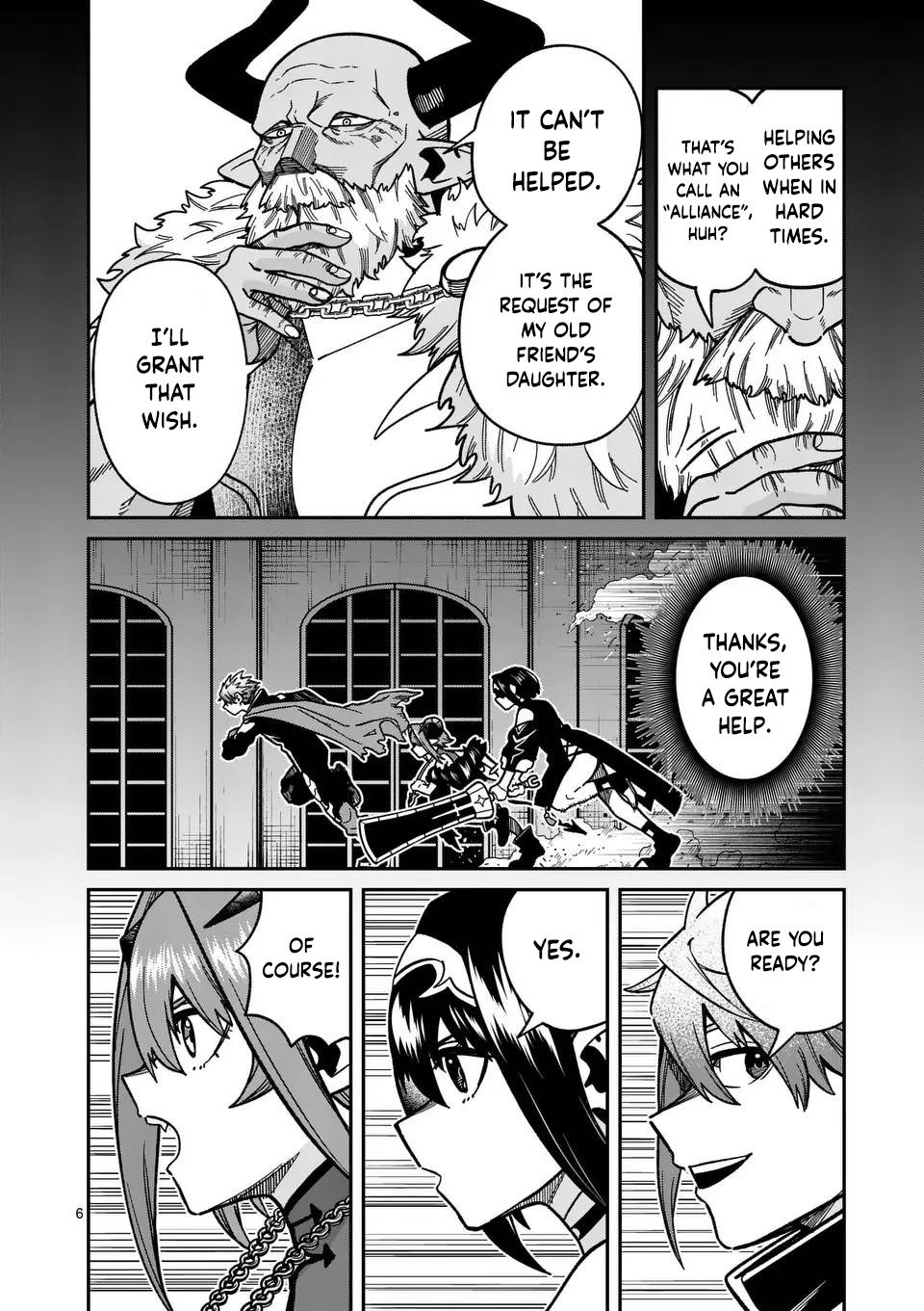 Power-Hara Genkai Yuusha, Maougun kara Koutaiguu de Scout sareru ~Yuusha Ranking 1-i na no ni Tedori ga Gomi sugite Seikatsu Dekimasen~ Chapter 33 - Page 5