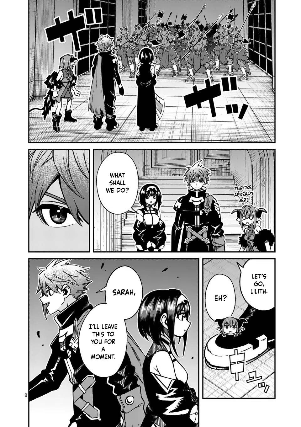 Power-Hara Genkai Yuusha, Maougun kara Koutaiguu de Scout sareru ~Yuusha Ranking 1-i na no ni Tedori ga Gomi sugite Seikatsu Dekimasen~ Chapter 33 - Page 7