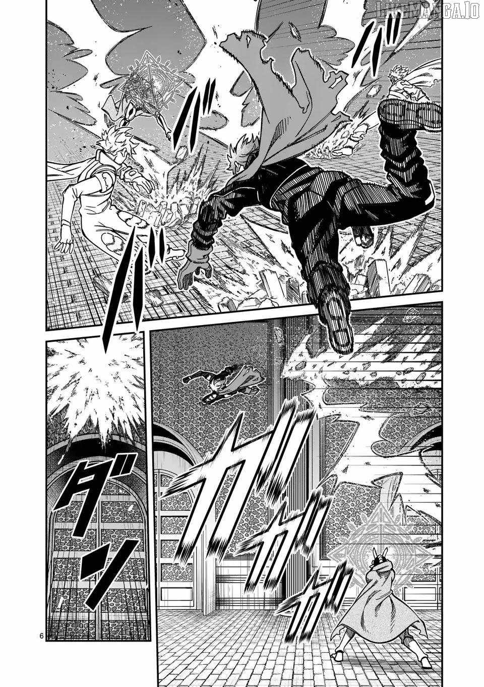 Power-Hara Genkai Yuusha, Maougun kara Koutaiguu de Scout sareru ~Yuusha Ranking 1-i na no ni Tedori ga Gomi sugite Seikatsu Dekimasen~ Chapter 35 - Page 5