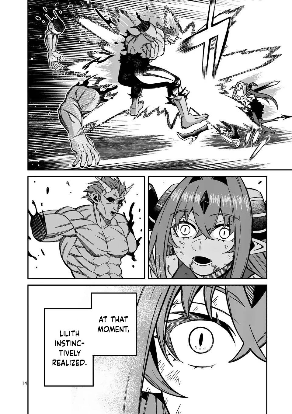 Power-Hara Genkai Yuusha, Maougun kara Koutaiguu de Scout sareru ~Yuusha Ranking 1-i na no ni Tedori ga Gomi sugite Seikatsu Dekimasen~ Chapter 36 - Page 12