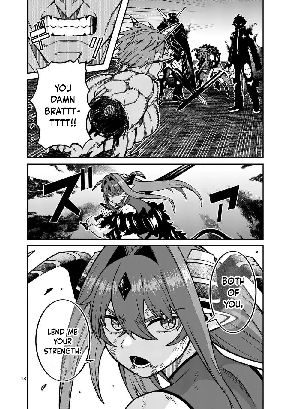 Power-Hara Genkai Yuusha, Maougun kara Koutaiguu de Scout sareru ~Yuusha Ranking 1-i na no ni Tedori ga Gomi sugite Seikatsu Dekimasen~ Chapter 36 - Page 15