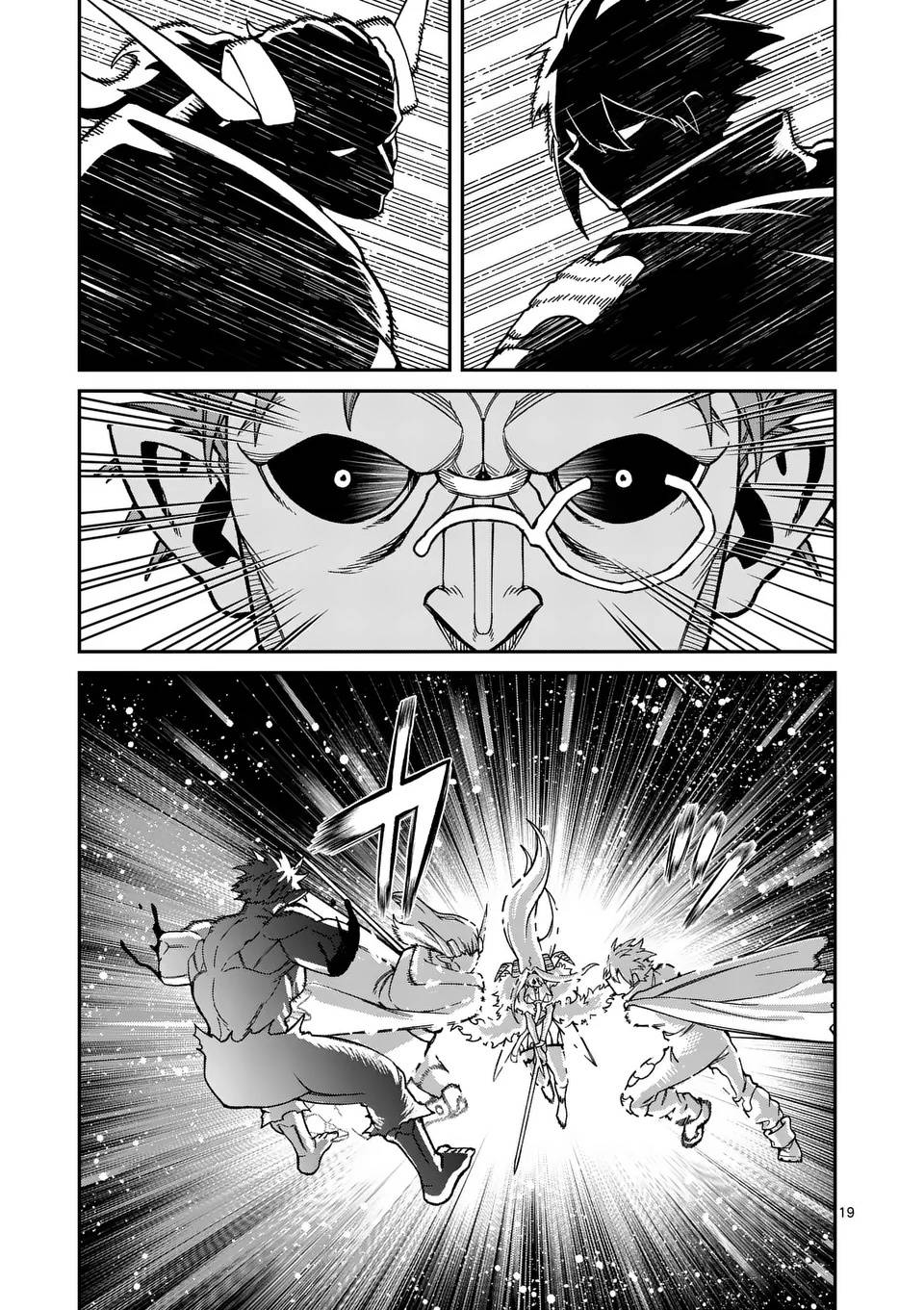 Power-Hara Genkai Yuusha, Maougun kara Koutaiguu de Scout sareru ~Yuusha Ranking 1-i na no ni Tedori ga Gomi sugite Seikatsu Dekimasen~ Chapter 36 - Page 16
