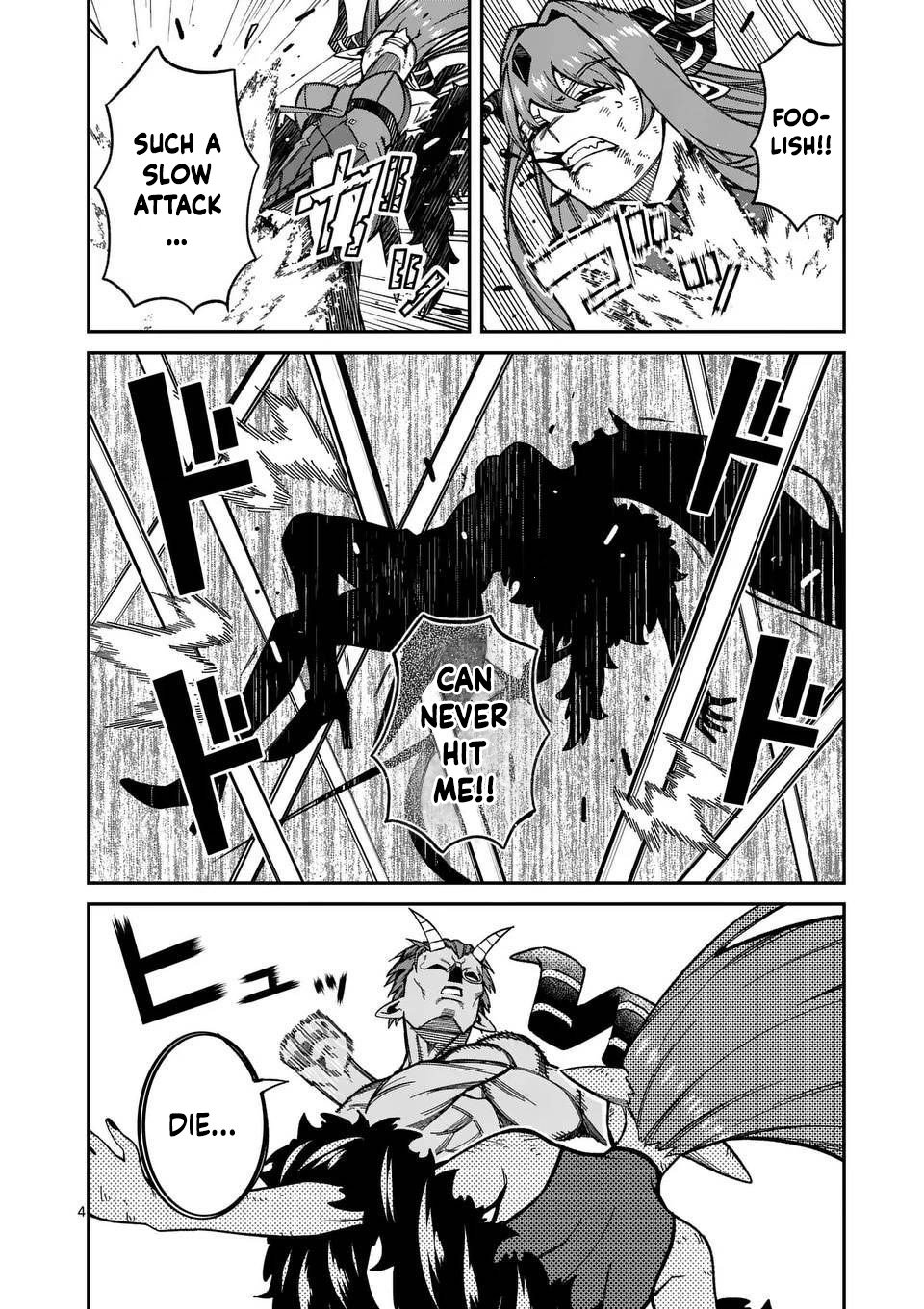 Power-Hara Genkai Yuusha, Maougun kara Koutaiguu de Scout sareru ~Yuusha Ranking 1-i na no ni Tedori ga Gomi sugite Seikatsu Dekimasen~ Chapter 36 - Page 3