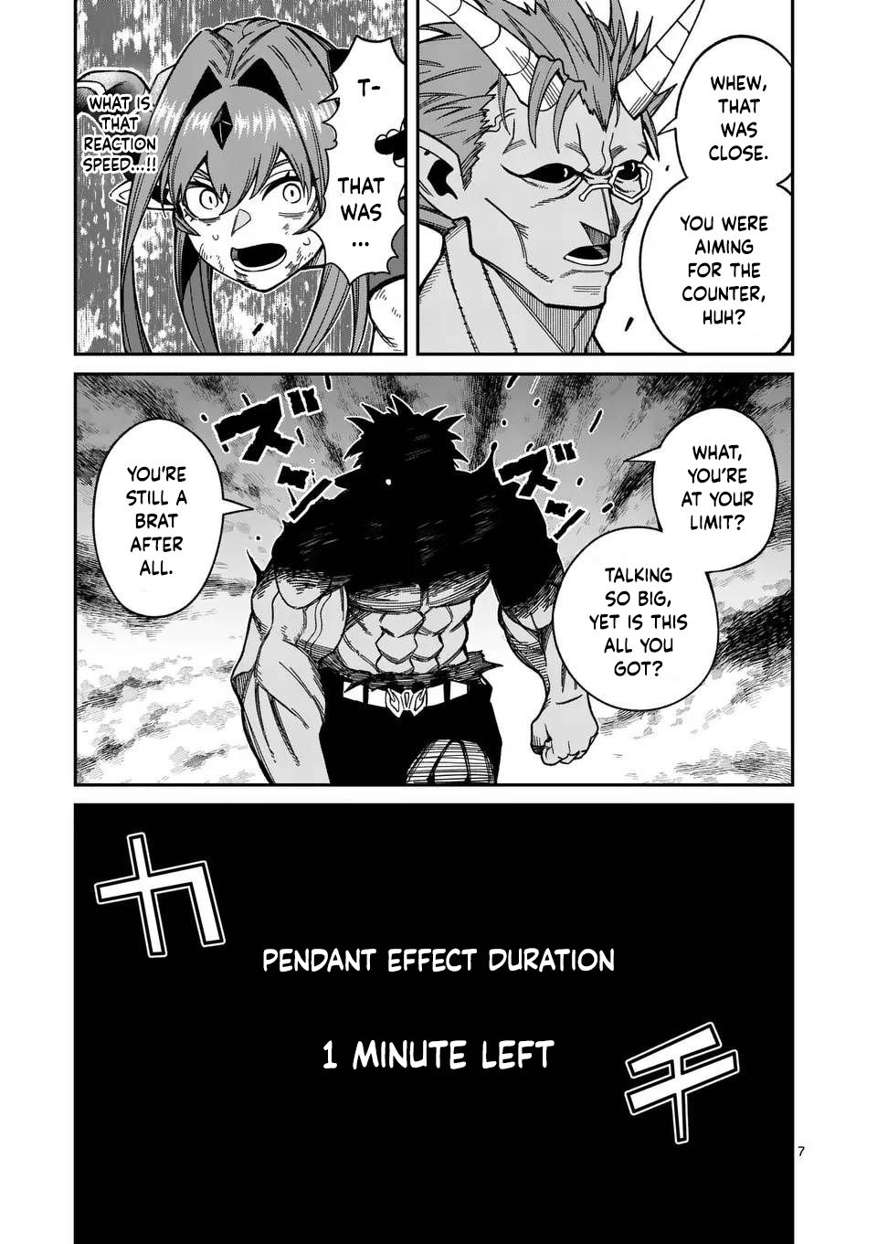 Power-Hara Genkai Yuusha, Maougun kara Koutaiguu de Scout sareru ~Yuusha Ranking 1-i na no ni Tedori ga Gomi sugite Seikatsu Dekimasen~ Chapter 36 - Page 5
