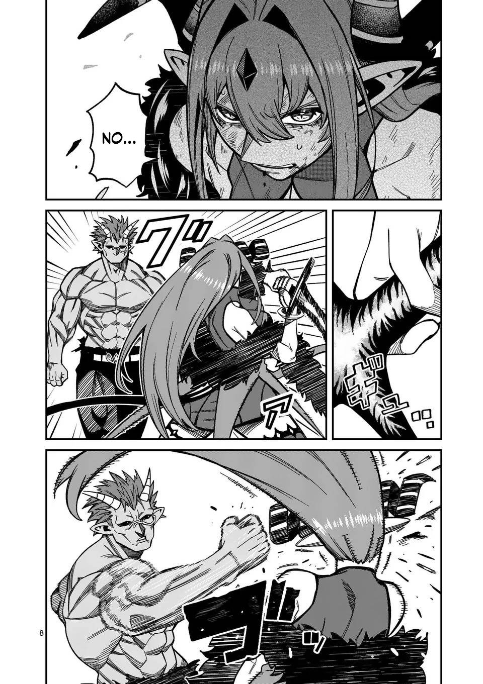 Power-Hara Genkai Yuusha, Maougun kara Koutaiguu de Scout sareru ~Yuusha Ranking 1-i na no ni Tedori ga Gomi sugite Seikatsu Dekimasen~ Chapter 36 - Page 6