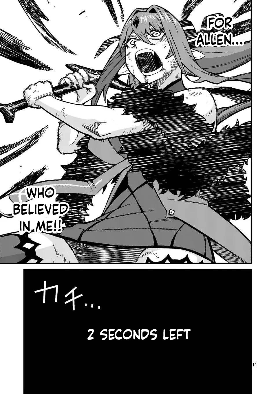 Power-Hara Genkai Yuusha, Maougun kara Koutaiguu de Scout sareru ~Yuusha Ranking 1-i na no ni Tedori ga Gomi sugite Seikatsu Dekimasen~ Chapter 36 - Page 9