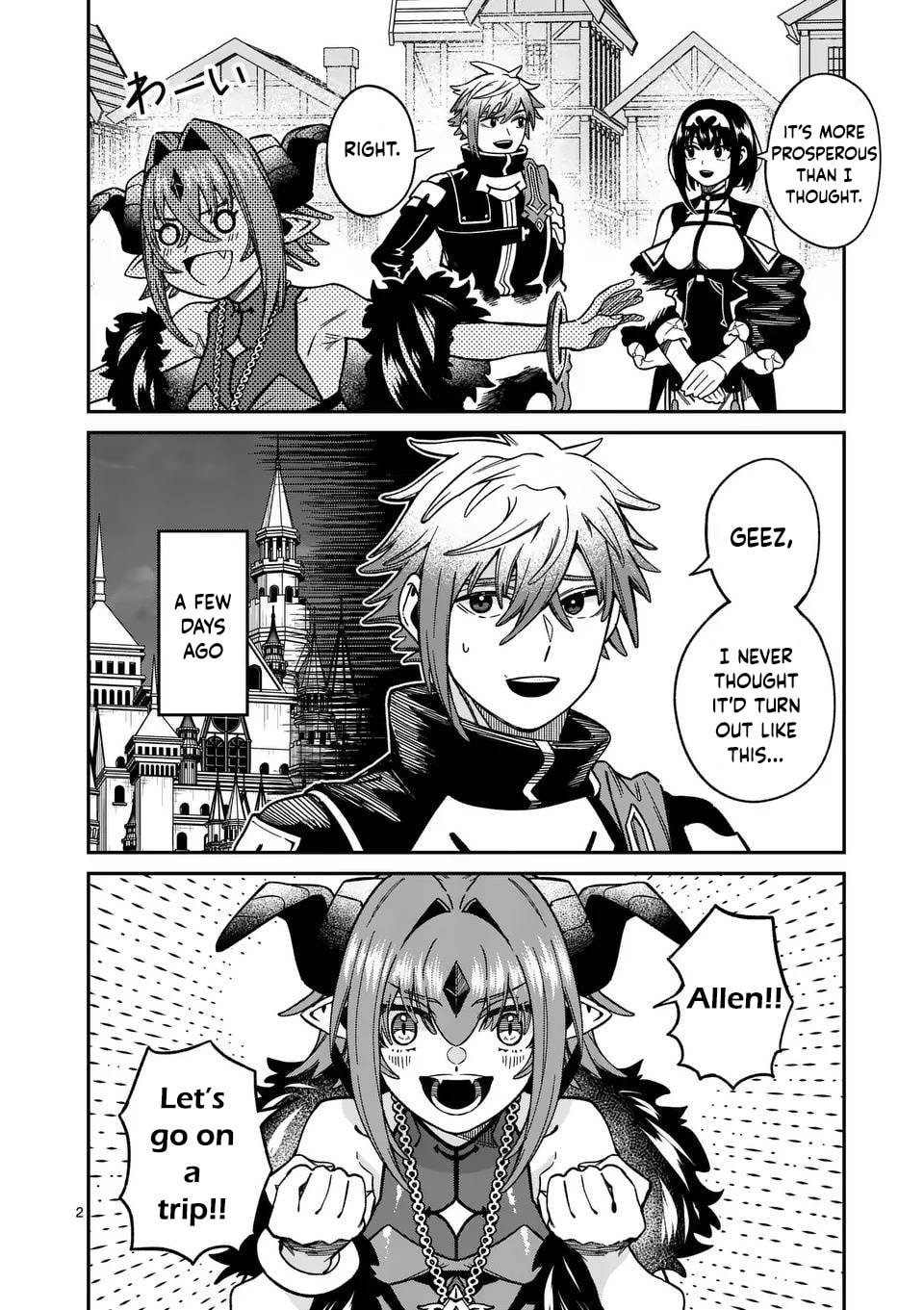 Power-Hara Genkai Yuusha, Maougun kara Koutaiguu de Scout sareru ~Yuusha Ranking 1-i na no ni Tedori ga Gomi sugite Seikatsu Dekimasen~ Chapter 38 - Page 2