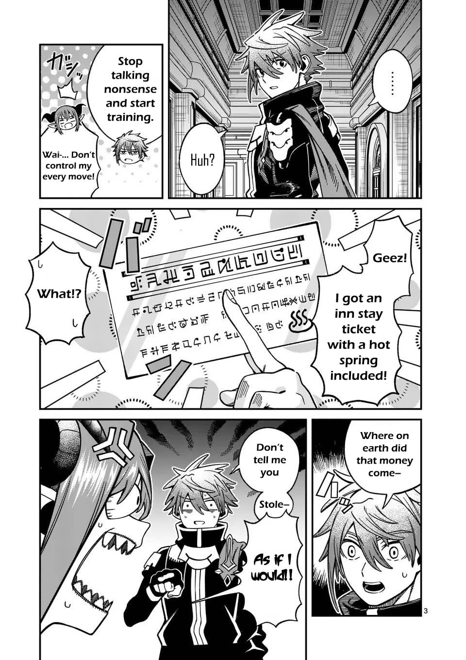 Power-Hara Genkai Yuusha, Maougun kara Koutaiguu de Scout sareru ~Yuusha Ranking 1-i na no ni Tedori ga Gomi sugite Seikatsu Dekimasen~ Chapter 38 - Page 3
