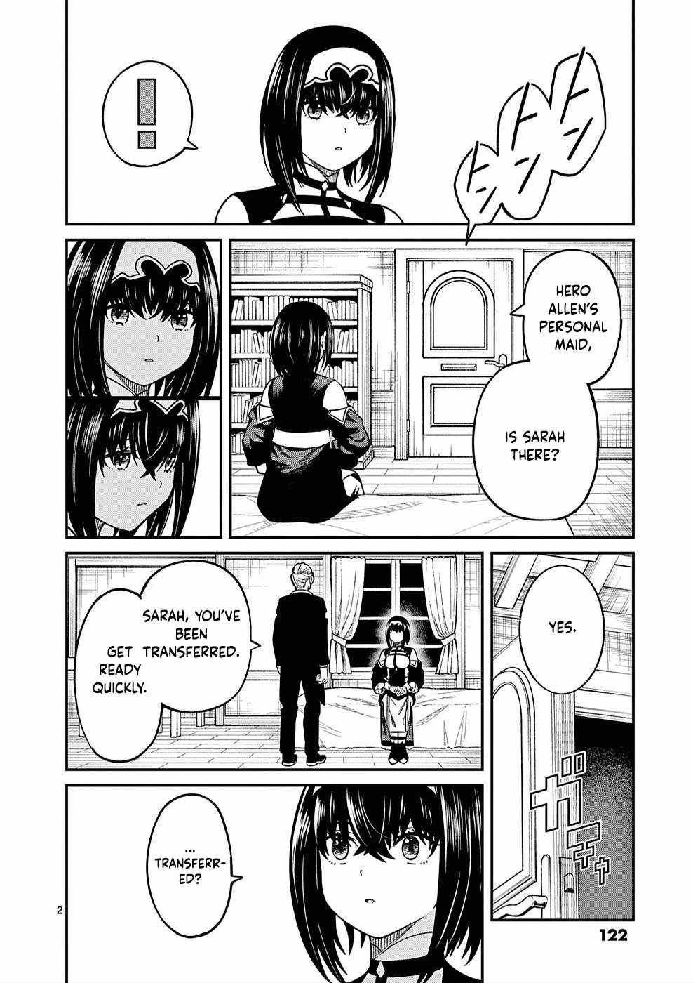 Power-Hara Genkai Yuusha, Maougun kara Koutaiguu de Scout sareru ~Yuusha Ranking 1-i na no ni Tedori ga Gomi sugite Seikatsu Dekimasen~ Chapter 4 - Page 1