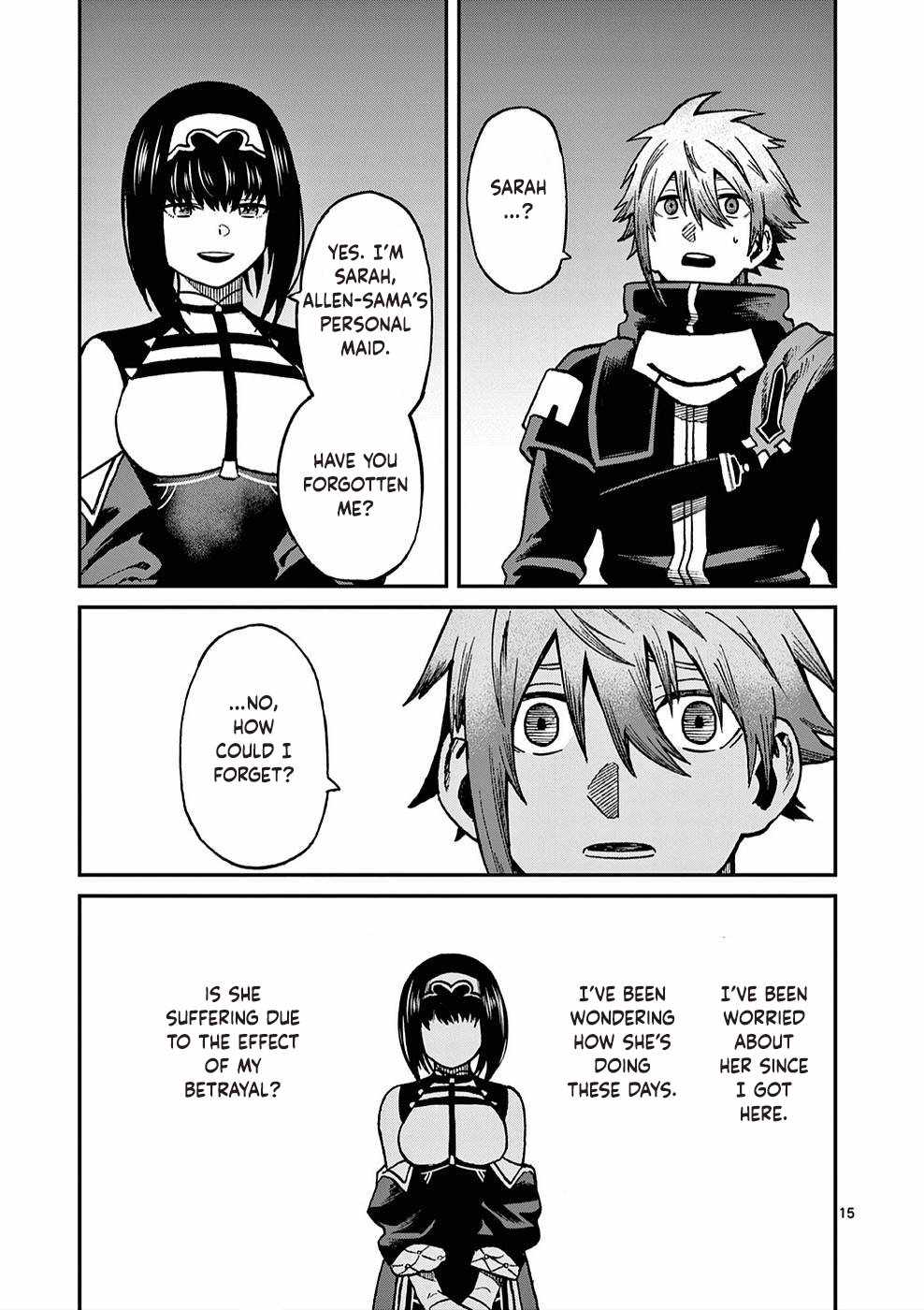 Power-Hara Genkai Yuusha, Maougun kara Koutaiguu de Scout sareru ~Yuusha Ranking 1-i na no ni Tedori ga Gomi sugite Seikatsu Dekimasen~ Chapter 4 - Page 14