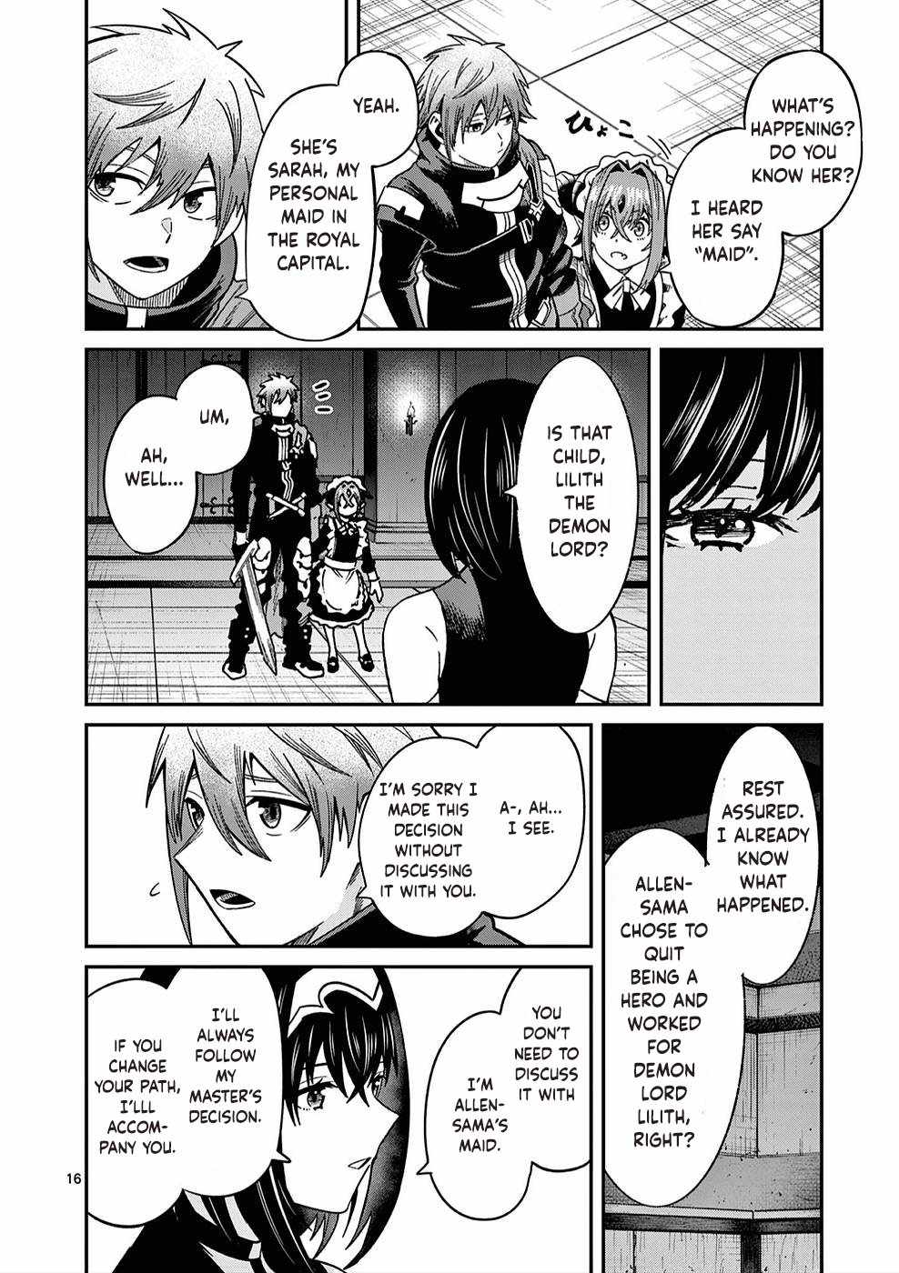 Power-Hara Genkai Yuusha, Maougun kara Koutaiguu de Scout sareru ~Yuusha Ranking 1-i na no ni Tedori ga Gomi sugite Seikatsu Dekimasen~ Chapter 4 - Page 15