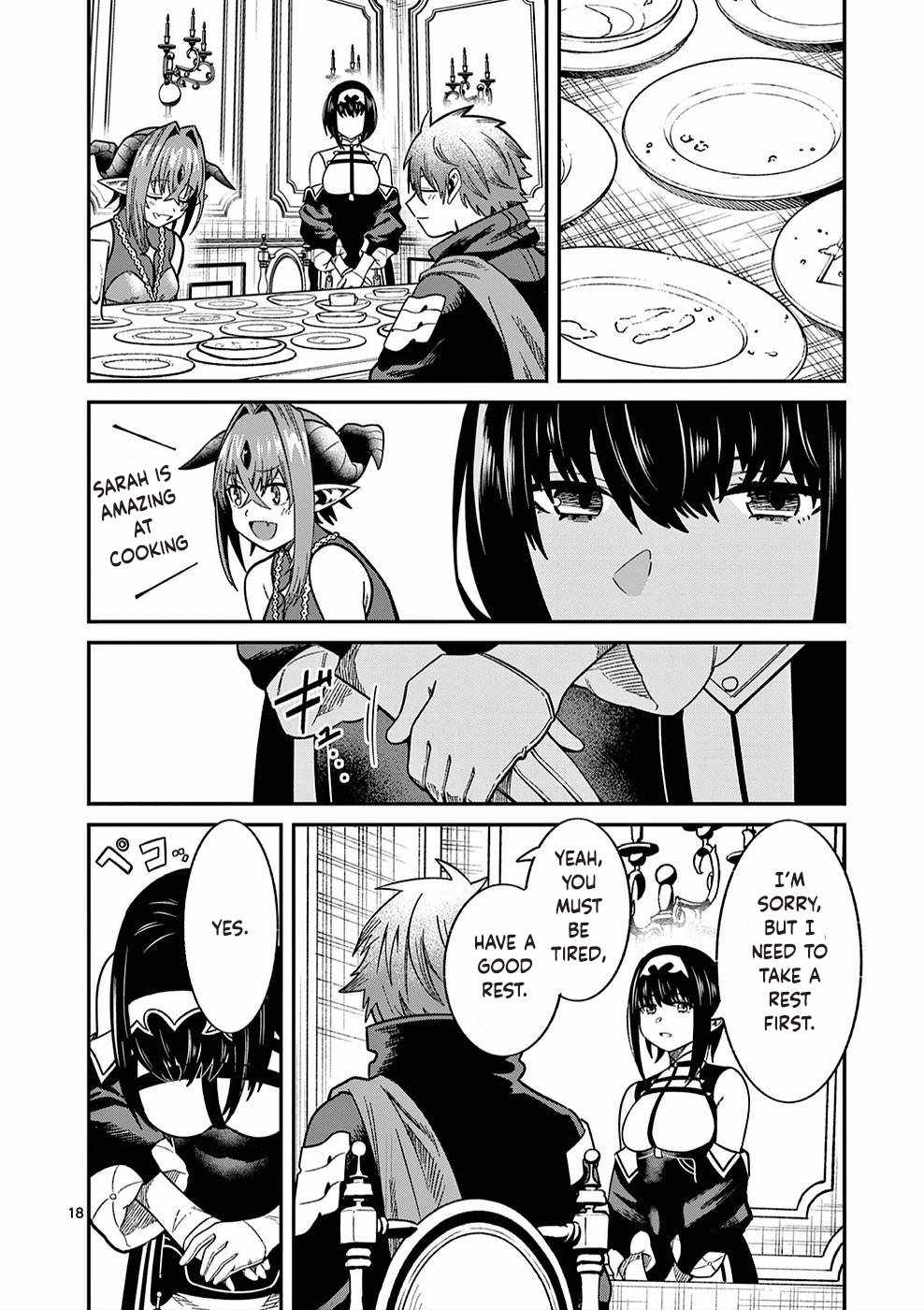 Power-Hara Genkai Yuusha, Maougun kara Koutaiguu de Scout sareru ~Yuusha Ranking 1-i na no ni Tedori ga Gomi sugite Seikatsu Dekimasen~ Chapter 4 - Page 17