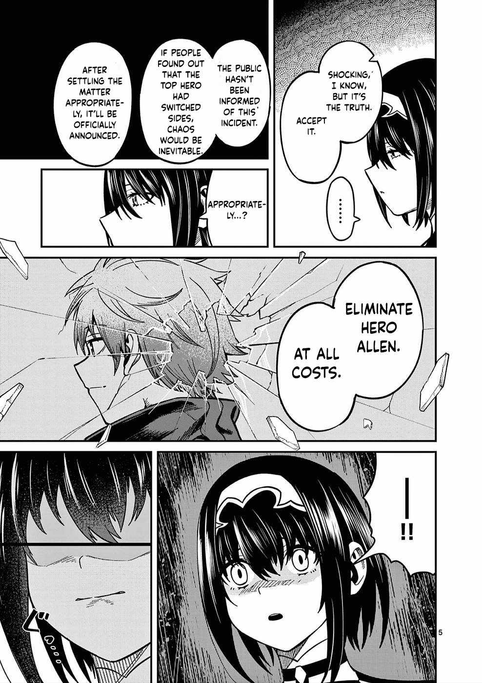 Power-Hara Genkai Yuusha, Maougun kara Koutaiguu de Scout sareru ~Yuusha Ranking 1-i na no ni Tedori ga Gomi sugite Seikatsu Dekimasen~ Chapter 4 - Page 4