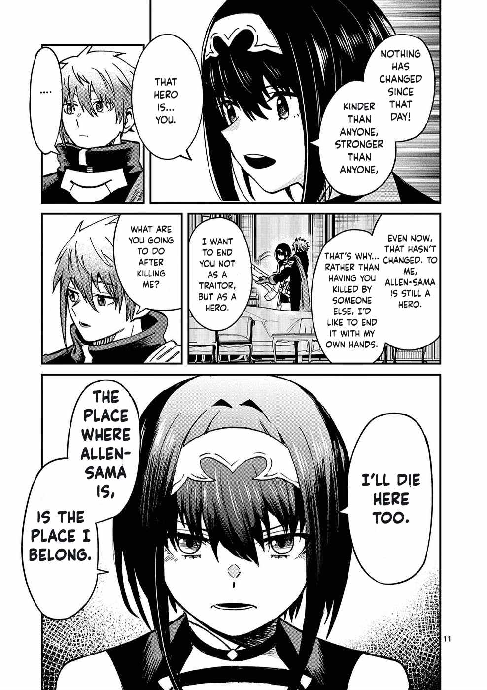 Power-Hara Genkai Yuusha, Maougun kara Koutaiguu de Scout sareru ~Yuusha Ranking 1-i na no ni Tedori ga Gomi sugite Seikatsu Dekimasen~ Chapter 5 - Page 10