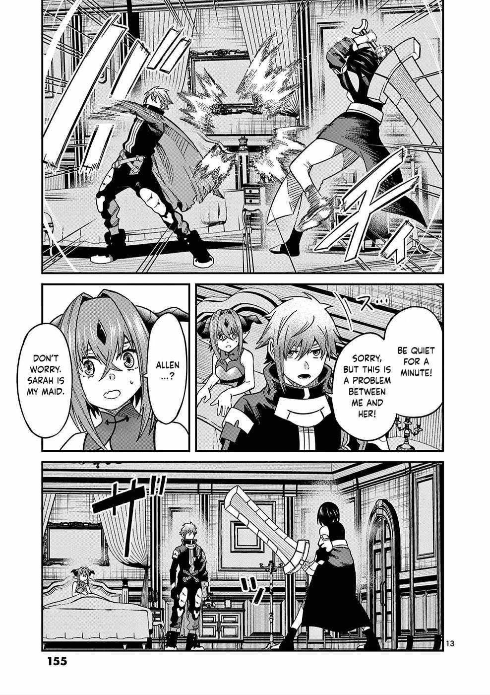 Power-Hara Genkai Yuusha, Maougun kara Koutaiguu de Scout sareru ~Yuusha Ranking 1-i na no ni Tedori ga Gomi sugite Seikatsu Dekimasen~ Chapter 5 - Page 12