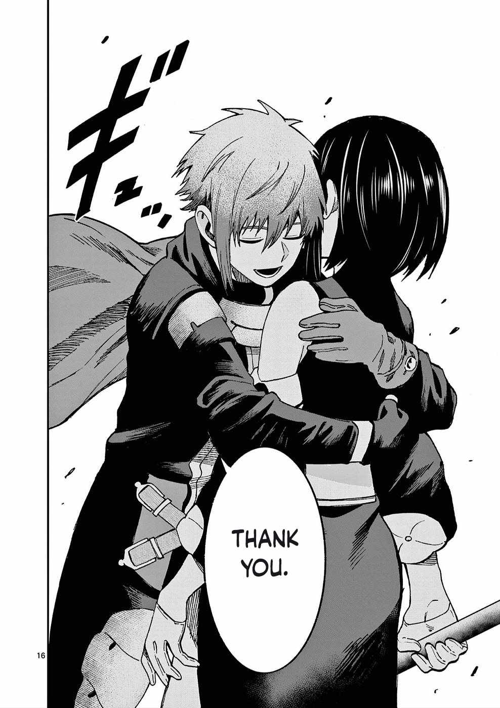 Power-Hara Genkai Yuusha, Maougun kara Koutaiguu de Scout sareru ~Yuusha Ranking 1-i na no ni Tedori ga Gomi sugite Seikatsu Dekimasen~ Chapter 5 - Page 15