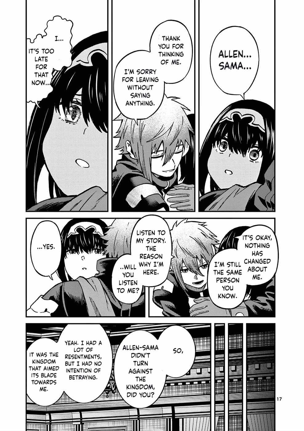 Power-Hara Genkai Yuusha, Maougun kara Koutaiguu de Scout sareru ~Yuusha Ranking 1-i na no ni Tedori ga Gomi sugite Seikatsu Dekimasen~ Chapter 5 - Page 16