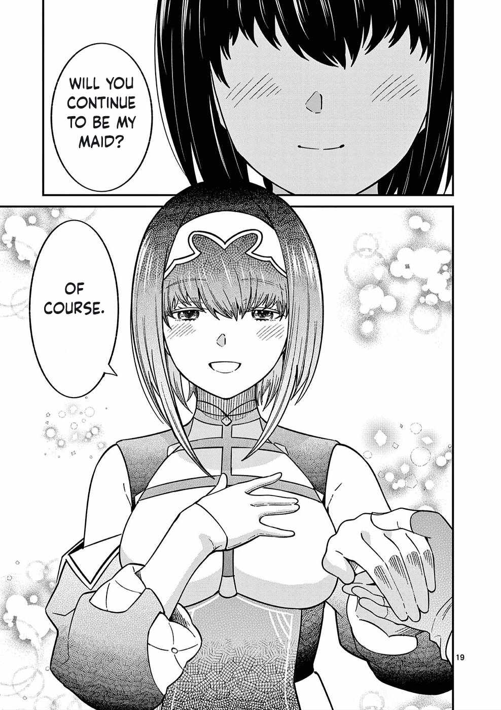 Power-Hara Genkai Yuusha, Maougun kara Koutaiguu de Scout sareru ~Yuusha Ranking 1-i na no ni Tedori ga Gomi sugite Seikatsu Dekimasen~ Chapter 5 - Page 18
