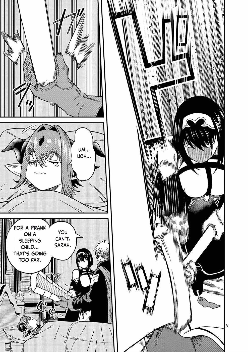 Power-Hara Genkai Yuusha, Maougun kara Koutaiguu de Scout sareru ~Yuusha Ranking 1-i na no ni Tedori ga Gomi sugite Seikatsu Dekimasen~ Chapter 5 - Page 2