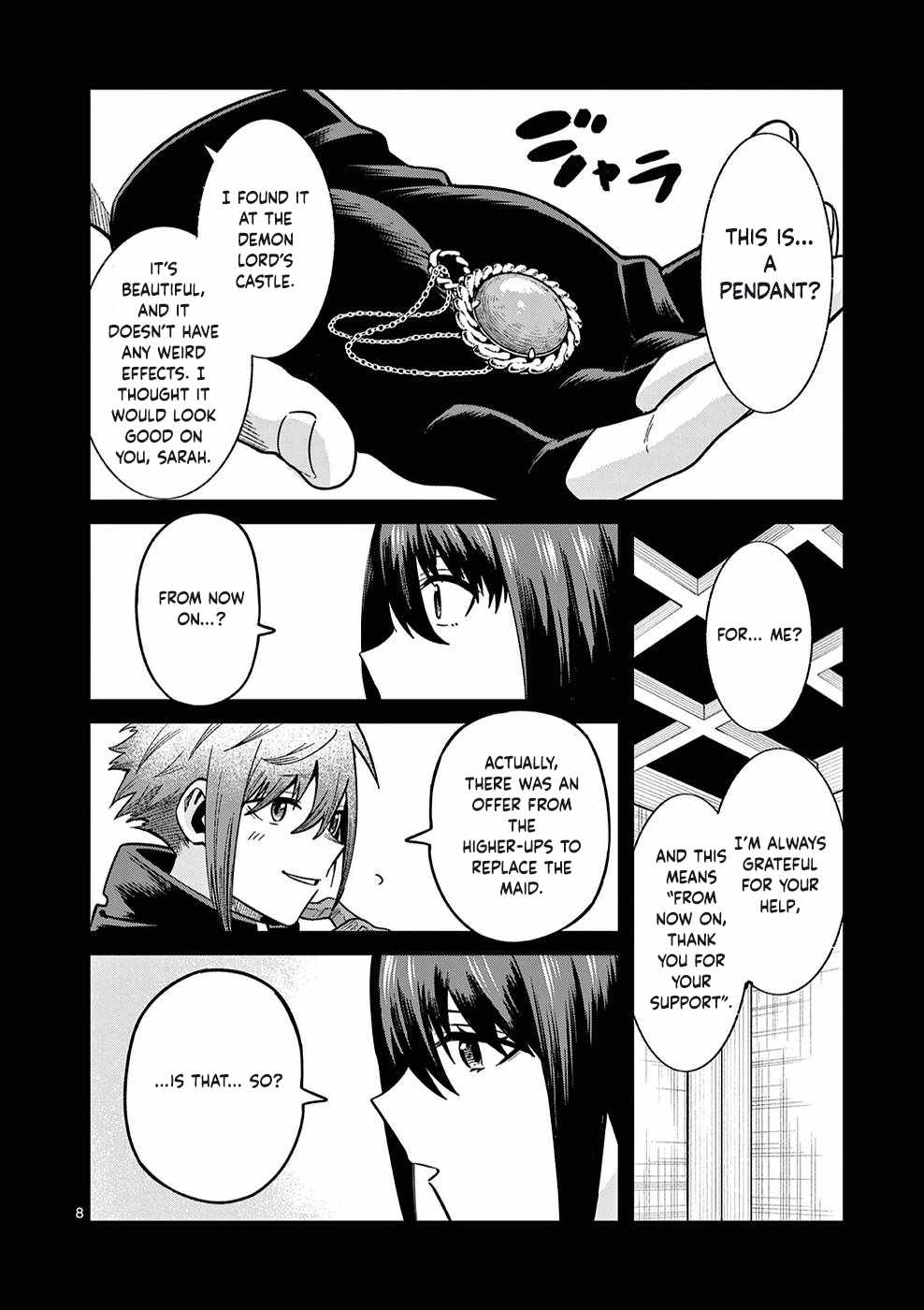 Power-Hara Genkai Yuusha, Maougun kara Koutaiguu de Scout sareru ~Yuusha Ranking 1-i na no ni Tedori ga Gomi sugite Seikatsu Dekimasen~ Chapter 5 - Page 7