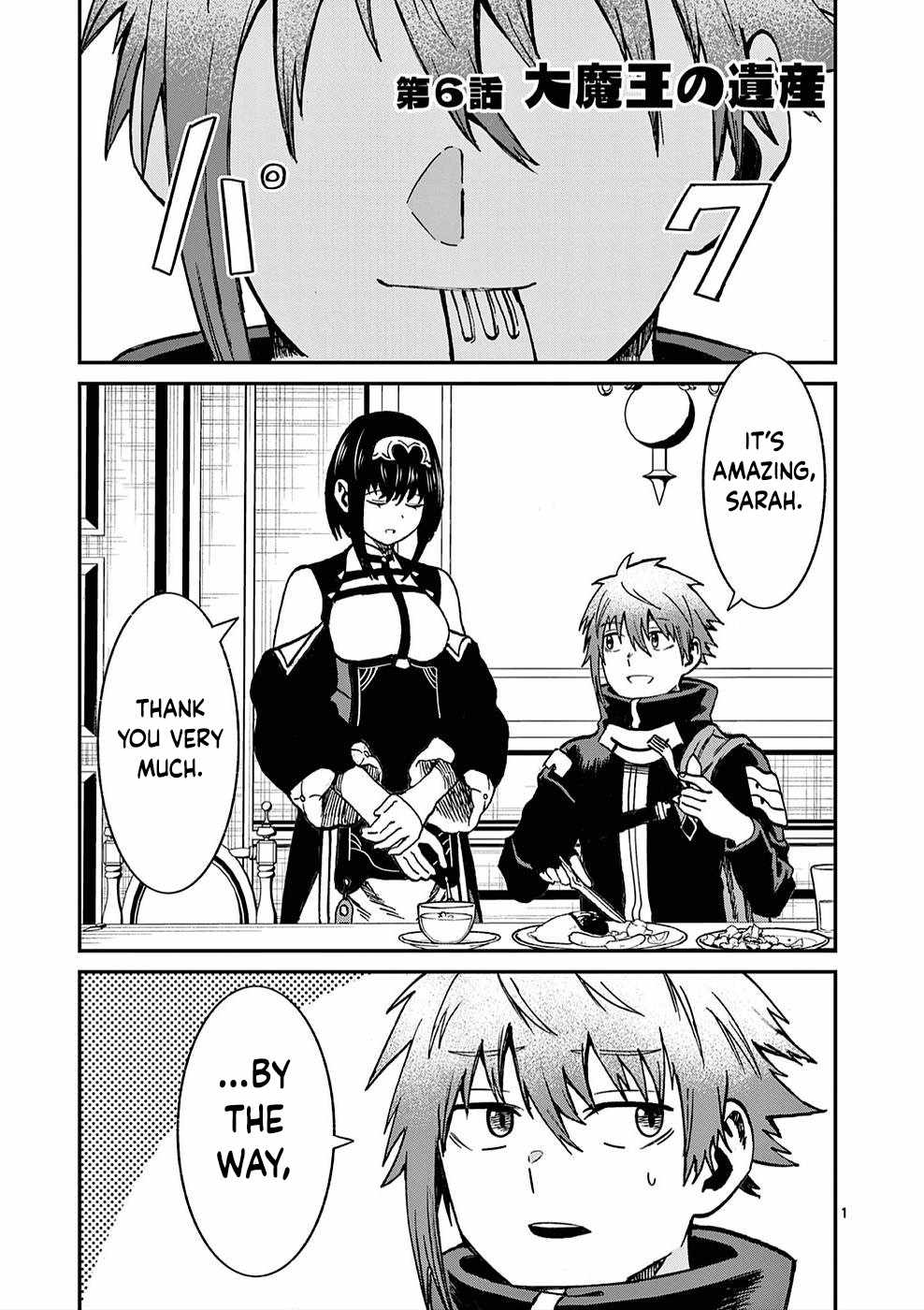 Power-Hara Genkai Yuusha, Maougun kara Koutaiguu de Scout sareru ~Yuusha Ranking 1-i na no ni Tedori ga Gomi sugite Seikatsu Dekimasen~ Chapter 6 - Page 0