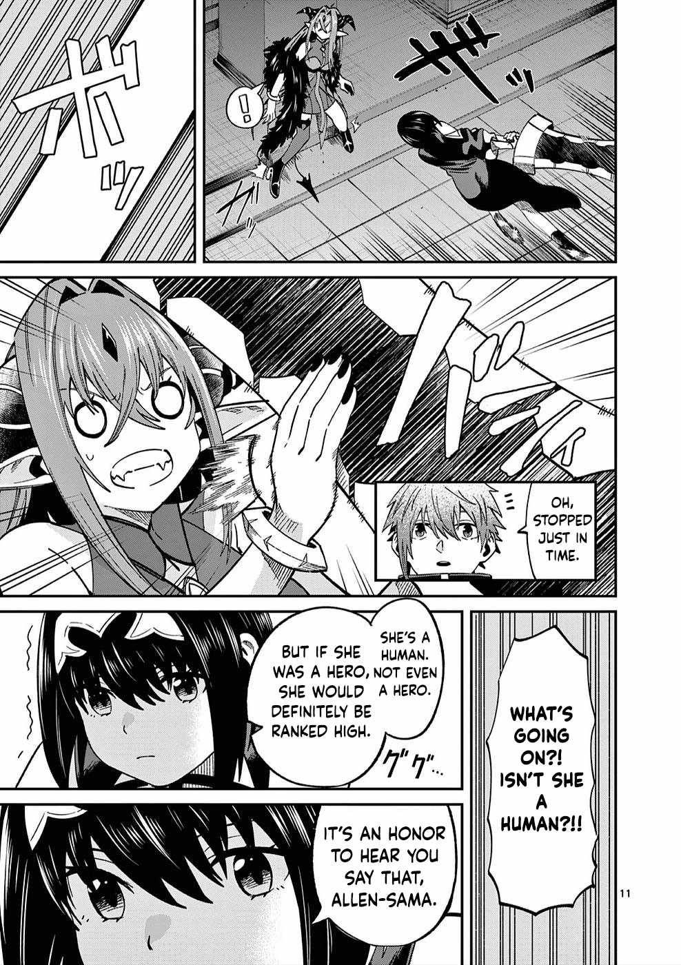 Power-Hara Genkai Yuusha, Maougun kara Koutaiguu de Scout sareru ~Yuusha Ranking 1-i na no ni Tedori ga Gomi sugite Seikatsu Dekimasen~ Chapter 6 - Page 10