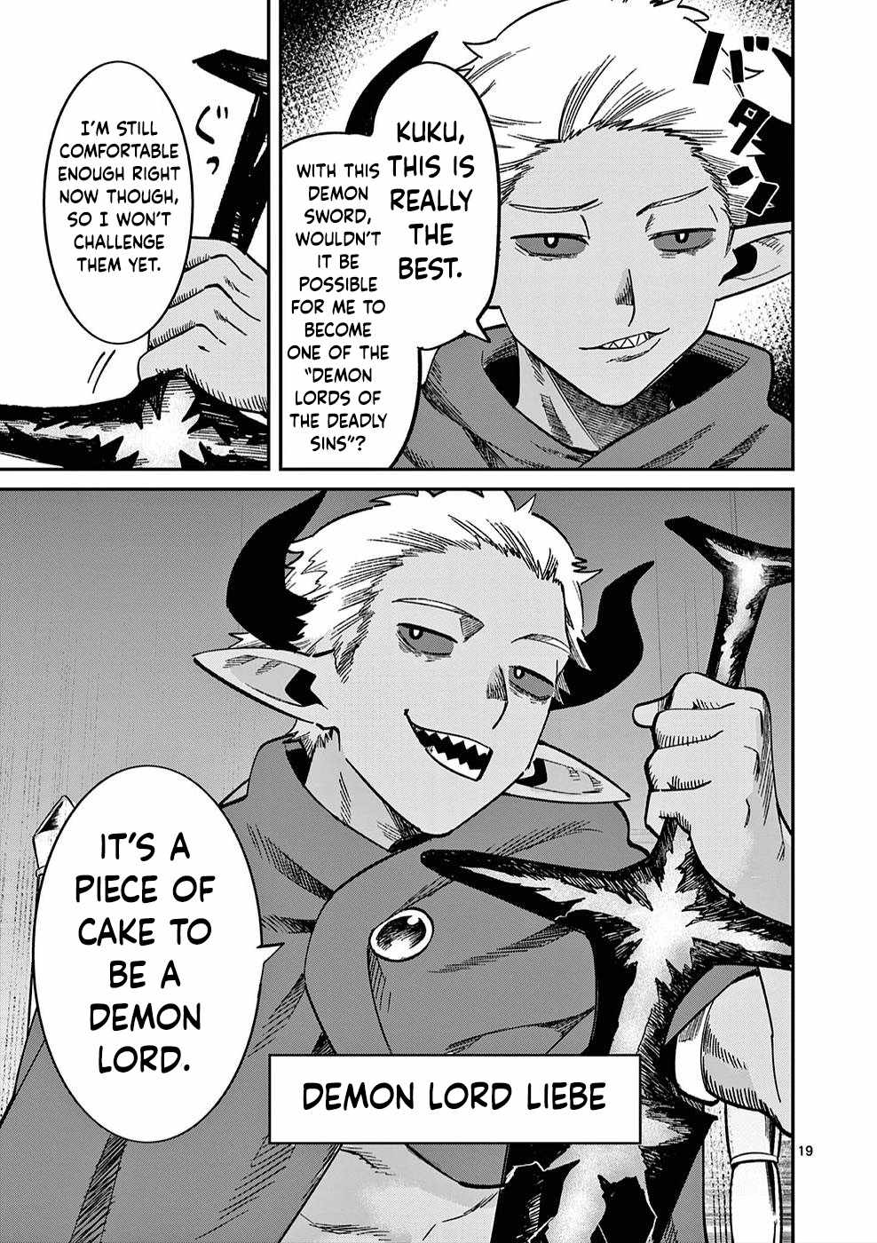 Power-Hara Genkai Yuusha, Maougun kara Koutaiguu de Scout sareru ~Yuusha Ranking 1-i na no ni Tedori ga Gomi sugite Seikatsu Dekimasen~ Chapter 6 - Page 18
