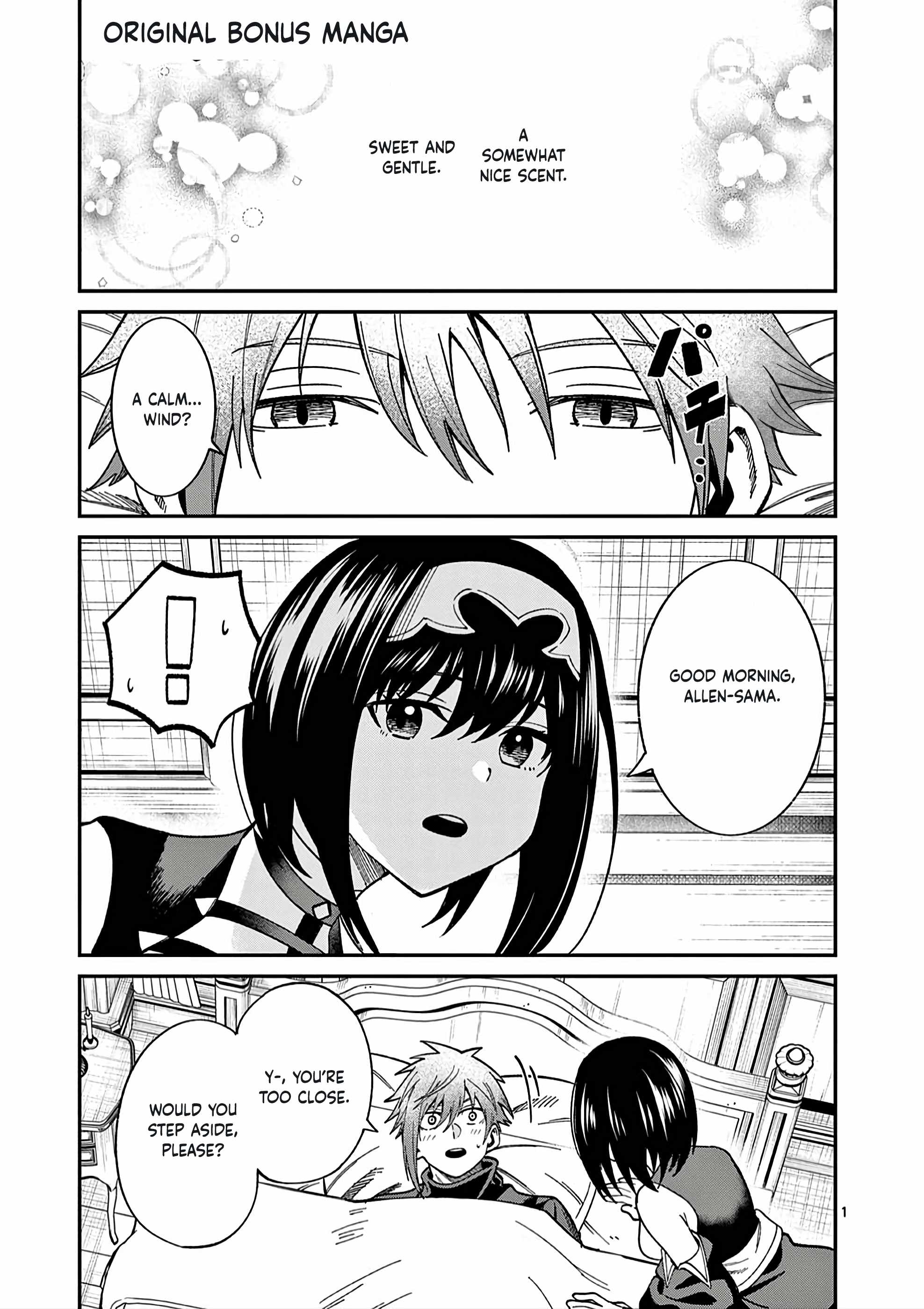 Power-Hara Genkai Yuusha, Maougun kara Koutaiguu de Scout sareru ~Yuusha Ranking 1-i na no ni Tedori ga Gomi sugite Seikatsu Dekimasen~ Chapter 6 - Page 24
