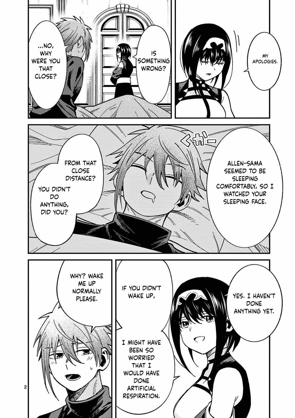 Power-Hara Genkai Yuusha, Maougun kara Koutaiguu de Scout sareru ~Yuusha Ranking 1-i na no ni Tedori ga Gomi sugite Seikatsu Dekimasen~ Chapter 6 - Page 25