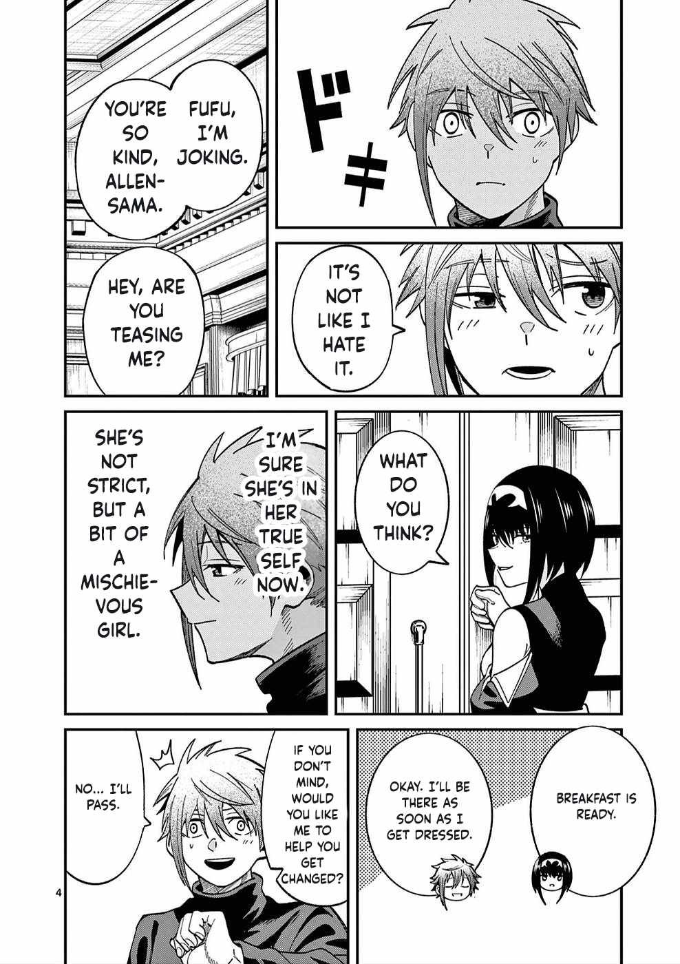 Power-Hara Genkai Yuusha, Maougun kara Koutaiguu de Scout sareru ~Yuusha Ranking 1-i na no ni Tedori ga Gomi sugite Seikatsu Dekimasen~ Chapter 6 - Page 27