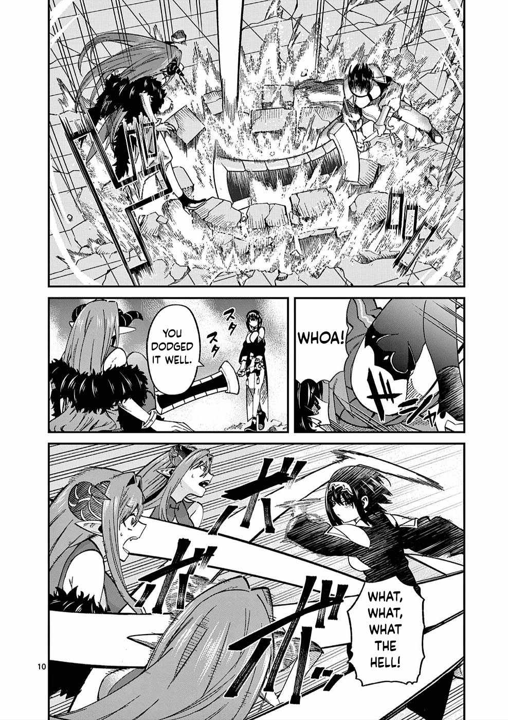 Power-Hara Genkai Yuusha, Maougun kara Koutaiguu de Scout sareru ~Yuusha Ranking 1-i na no ni Tedori ga Gomi sugite Seikatsu Dekimasen~ Chapter 6 - Page 9