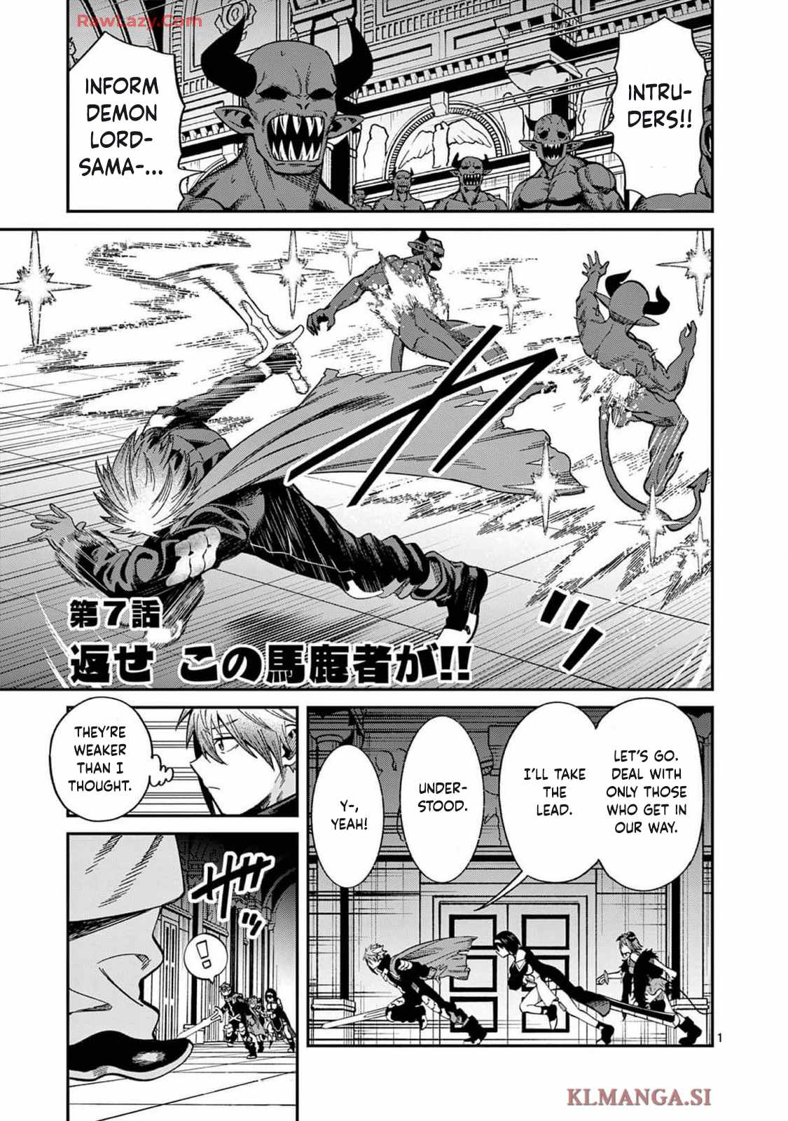 Power-Hara Genkai Yuusha, Maougun kara Koutaiguu de Scout sareru ~Yuusha Ranking 1-i na no ni Tedori ga Gomi sugite Seikatsu Dekimasen~ Chapter 7 - Page 0