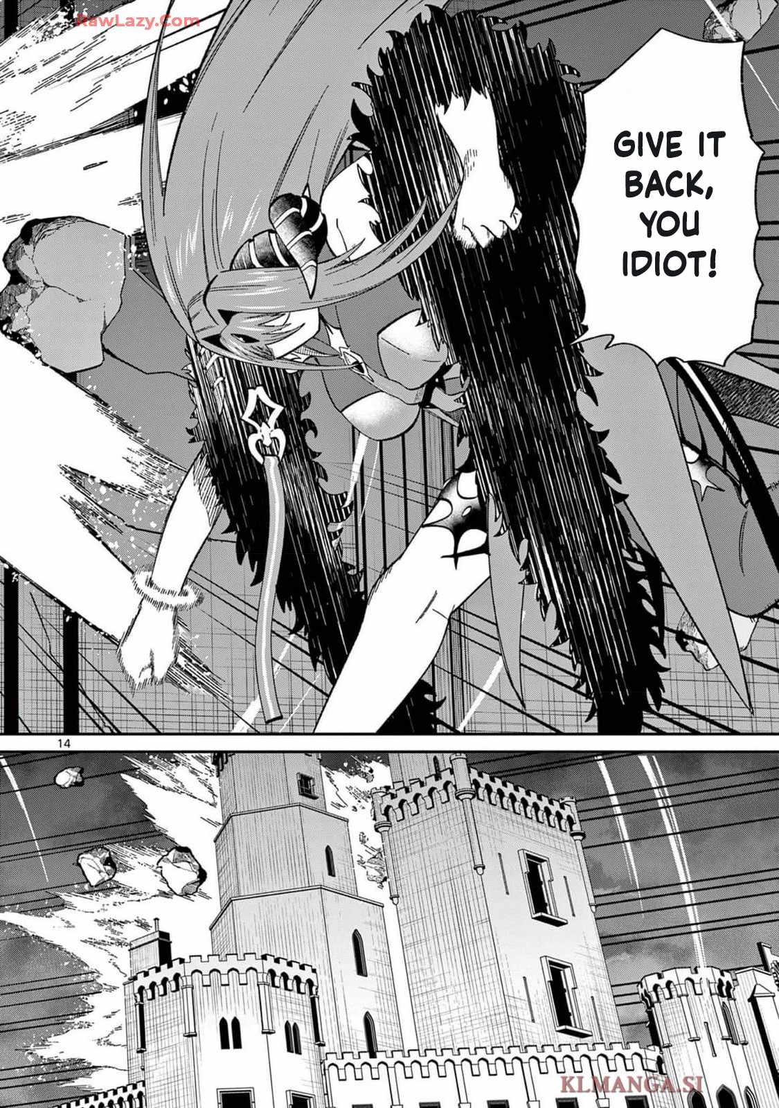Power-Hara Genkai Yuusha, Maougun kara Koutaiguu de Scout sareru ~Yuusha Ranking 1-i na no ni Tedori ga Gomi sugite Seikatsu Dekimasen~ Chapter 7 - Page 13