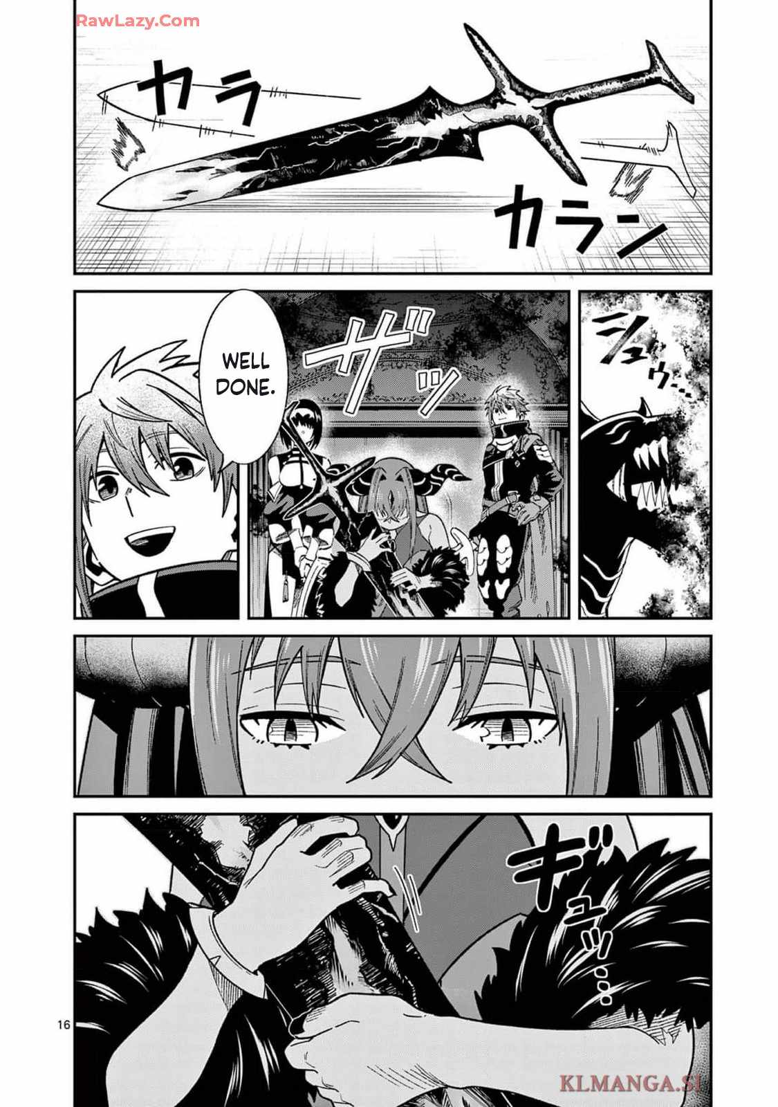 Power-Hara Genkai Yuusha, Maougun kara Koutaiguu de Scout sareru ~Yuusha Ranking 1-i na no ni Tedori ga Gomi sugite Seikatsu Dekimasen~ Chapter 7 - Page 15