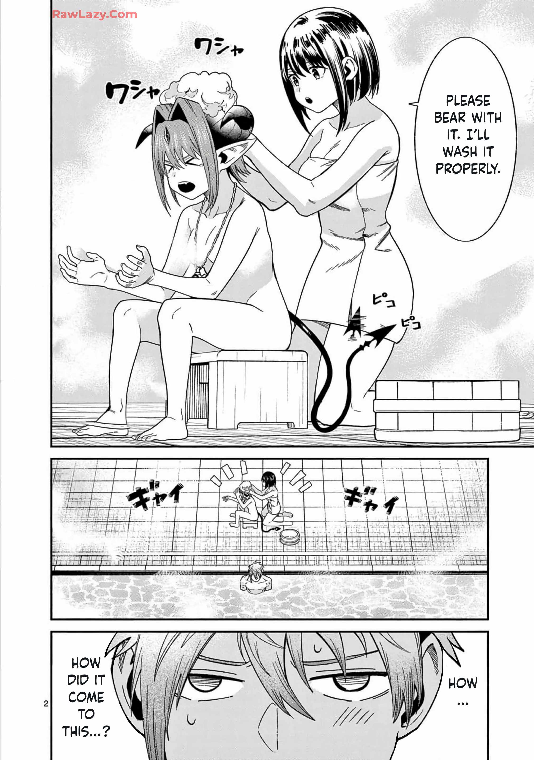 Power-Hara Genkai Yuusha, Maougun kara Koutaiguu de Scout sareru ~Yuusha Ranking 1-i na no ni Tedori ga Gomi sugite Seikatsu Dekimasen~ Chapter 8 - Page 1