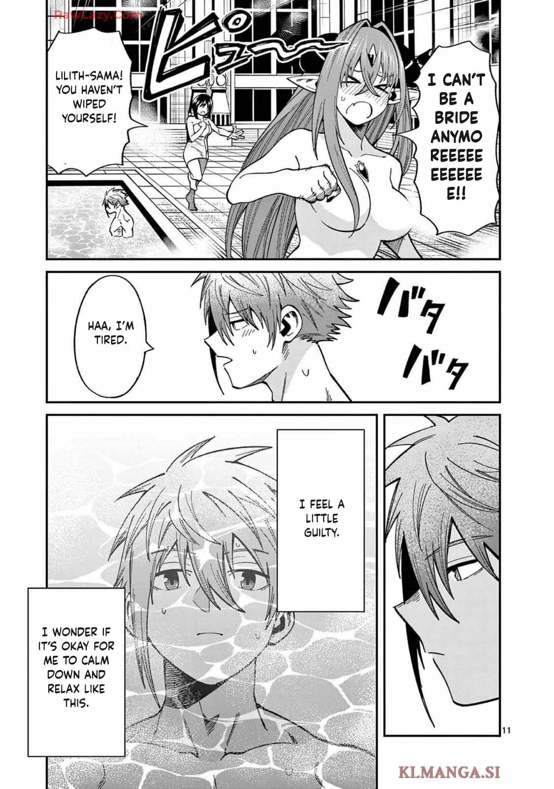 Power-Hara Genkai Yuusha, Maougun kara Koutaiguu de Scout sareru ~Yuusha Ranking 1-i na no ni Tedori ga Gomi sugite Seikatsu Dekimasen~ Chapter 8 - Page 10