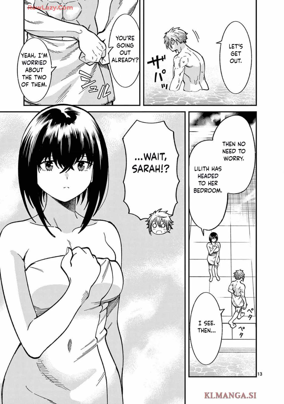 Power-Hara Genkai Yuusha, Maougun kara Koutaiguu de Scout sareru ~Yuusha Ranking 1-i na no ni Tedori ga Gomi sugite Seikatsu Dekimasen~ Chapter 8 - Page 12